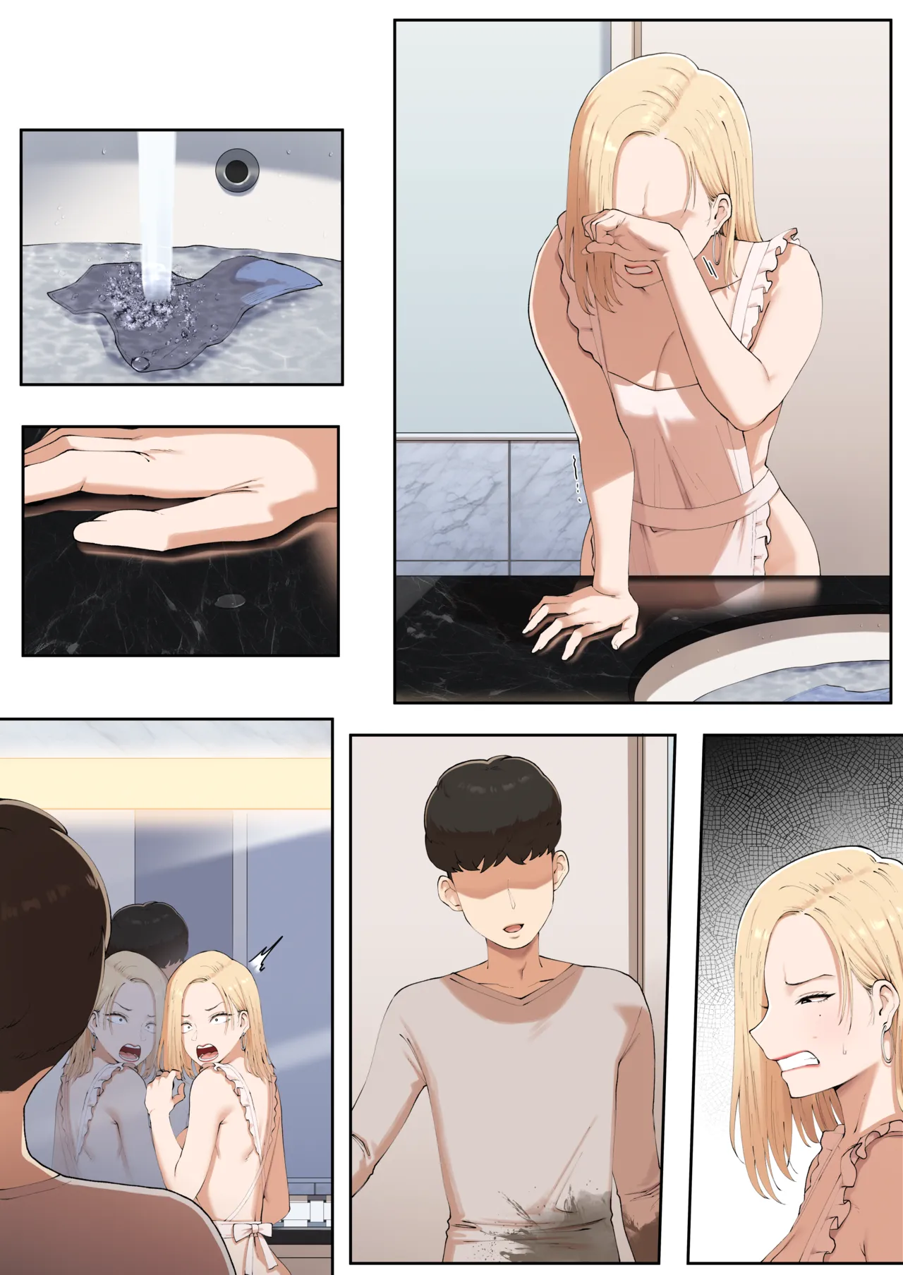 Common Sense Modification: A World Where One Can Be Forgiven With Sex 2 page 56 original parody - big breasts uncensored hentai manga - read online free