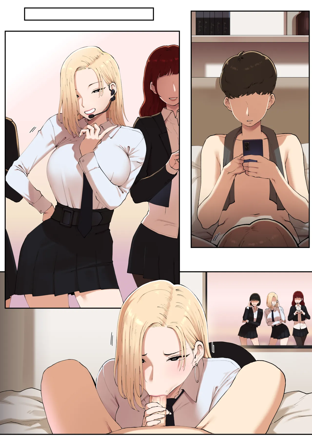 Common Sense Modification: A World Where One Can Be Forgiven With Sex 2 page 63 original parody - big breasts uncensored hentai manga - read online free