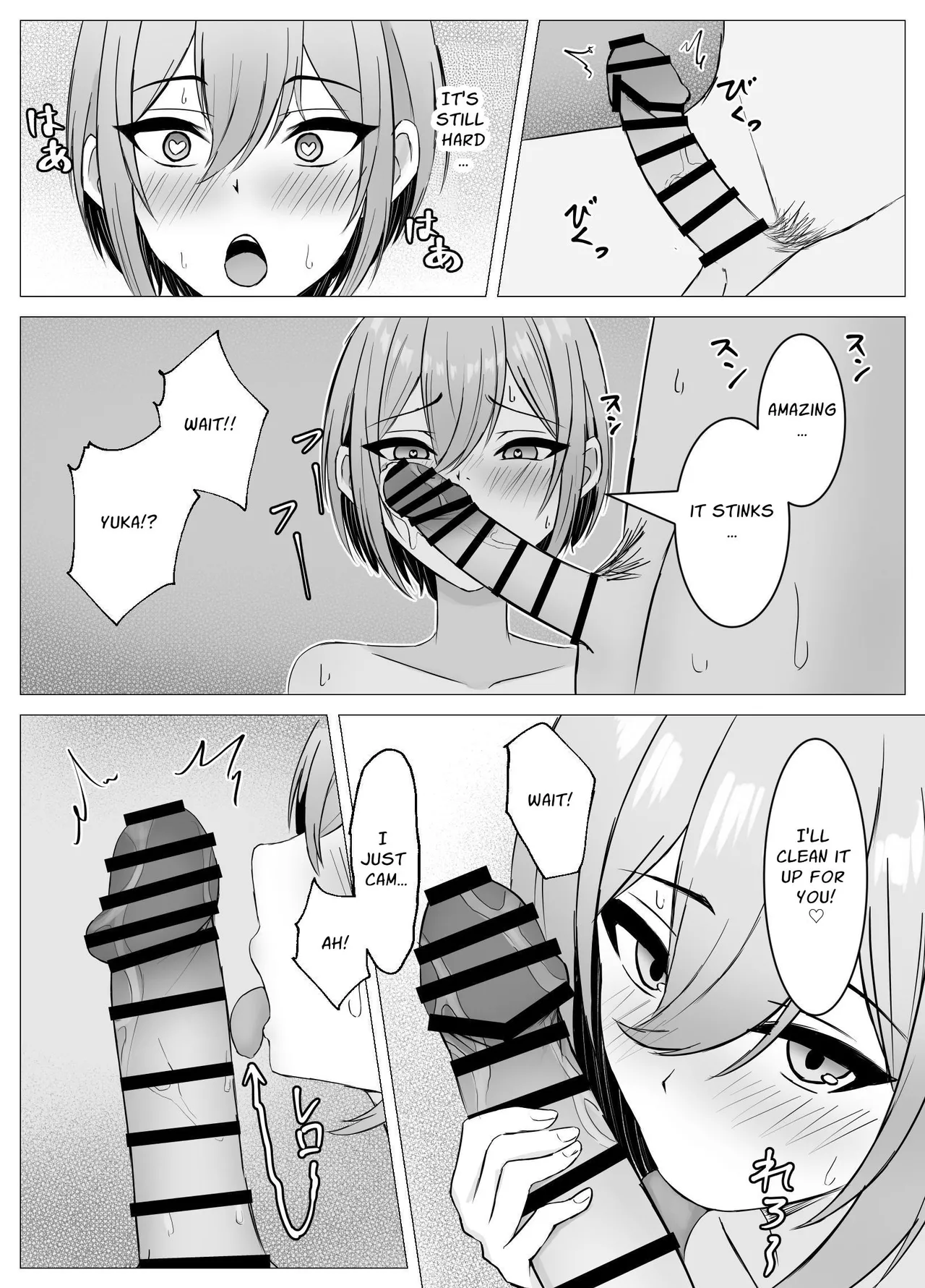 Saikai shita Osananajimi to Issen o Koecchau Hanashi | I Reunited With My Longtime Friend and Crossed the Line page 25 original parody - big breasts unusual pupils hentai manga - read online free