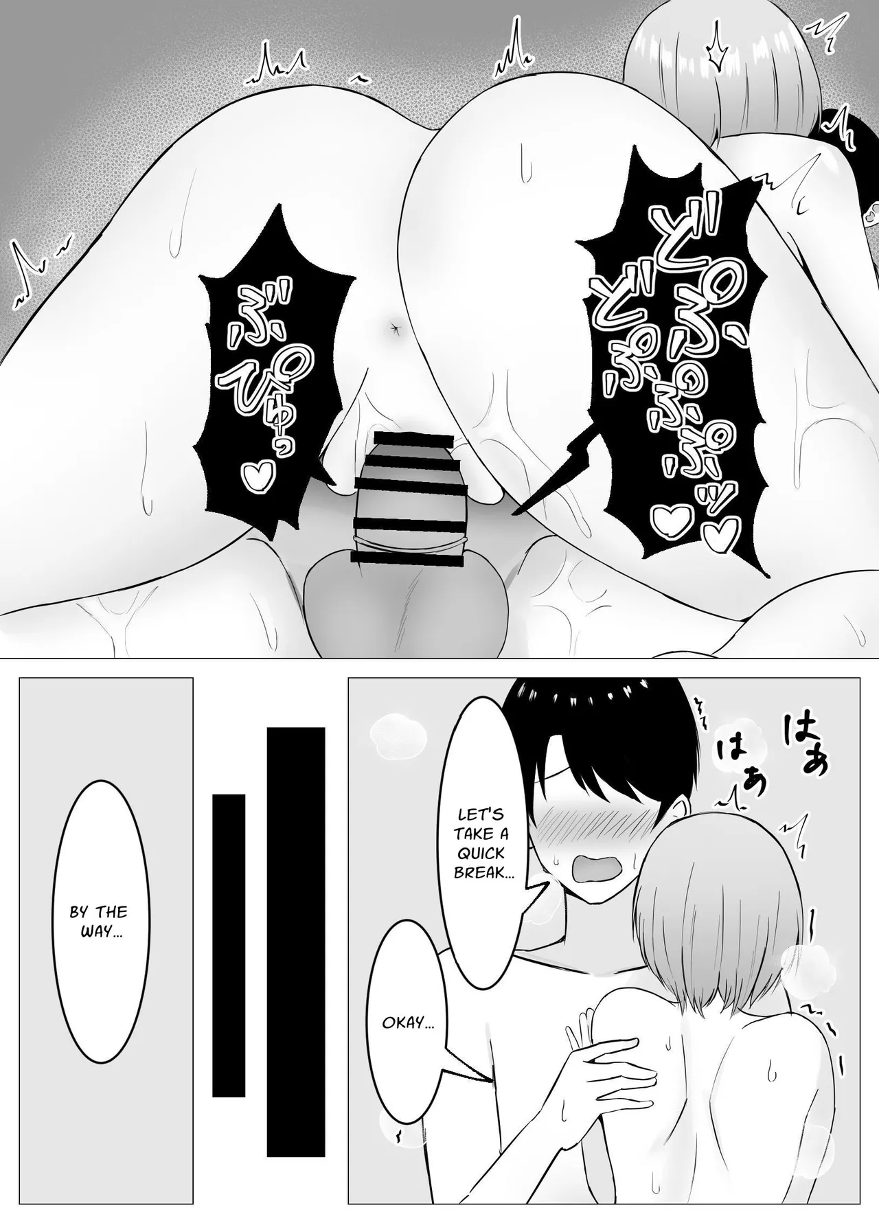 Saikai shita Osananajimi to Issen o Koecchau Hanashi | I Reunited With My Longtime Friend and Crossed the Line page 34 original parody - big breasts unusual pupils hentai manga - read online free