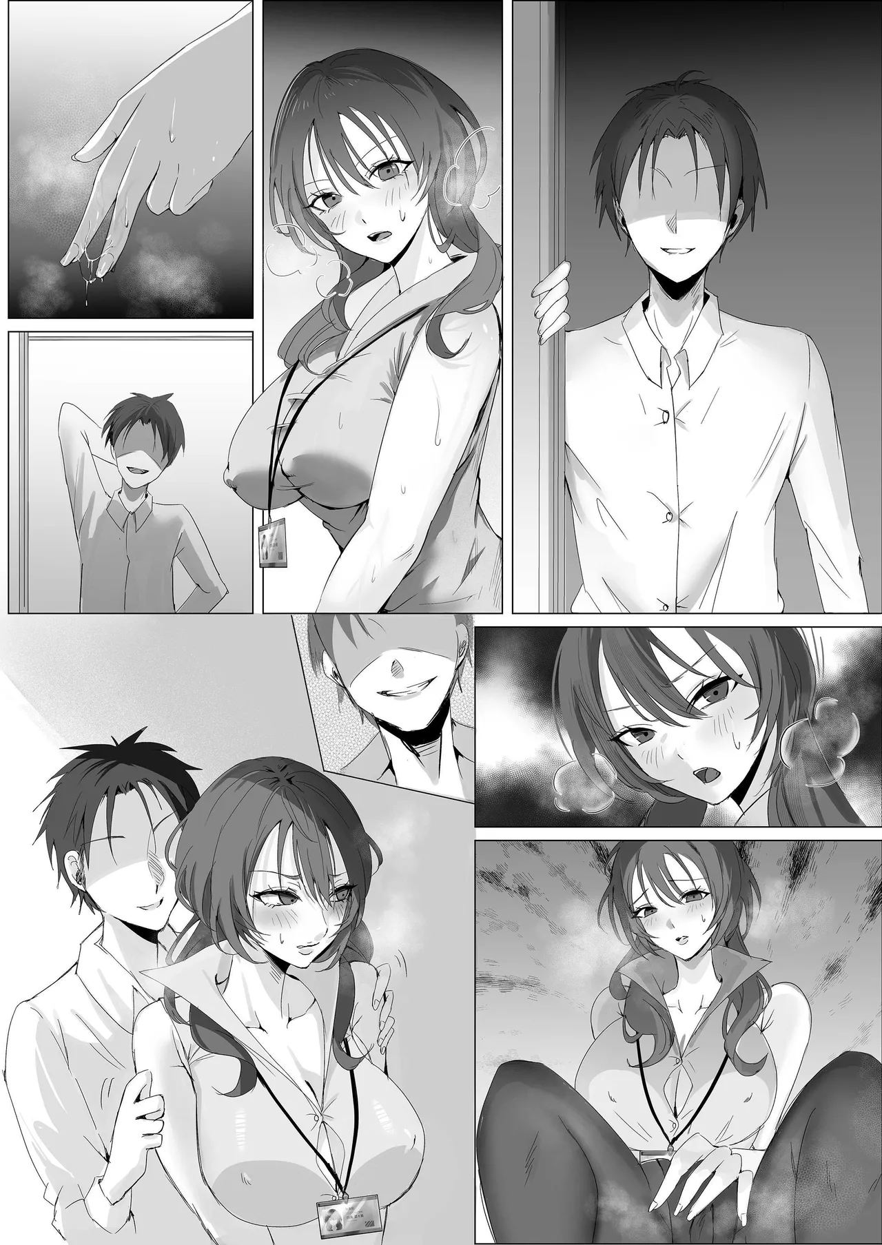 Sexless Hitozuma Joushi no Nikuyoku Kaihou NTR page 42 original parody - pantyhose stockings hentai manga - read online free