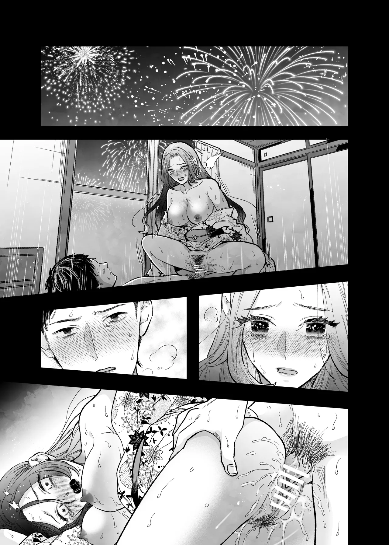 Hanabi mo Finale da to Iu noni Ore wa Danchi de Hitozuma o Idaku page 22 original parody - kimono hentai manga - read online free