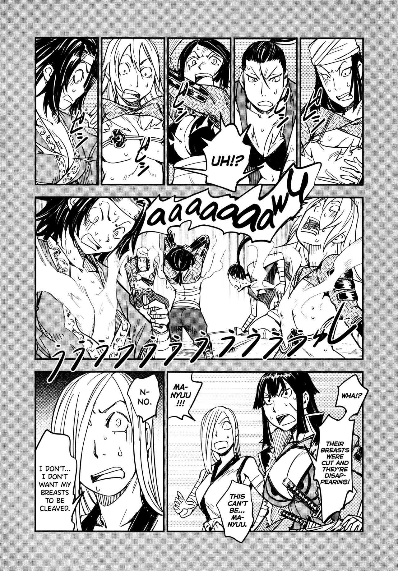 Manyuu Hikenchou Ch.13-18 page 103 manyuu hikenchou parody - big breasts hentai manga - read online free