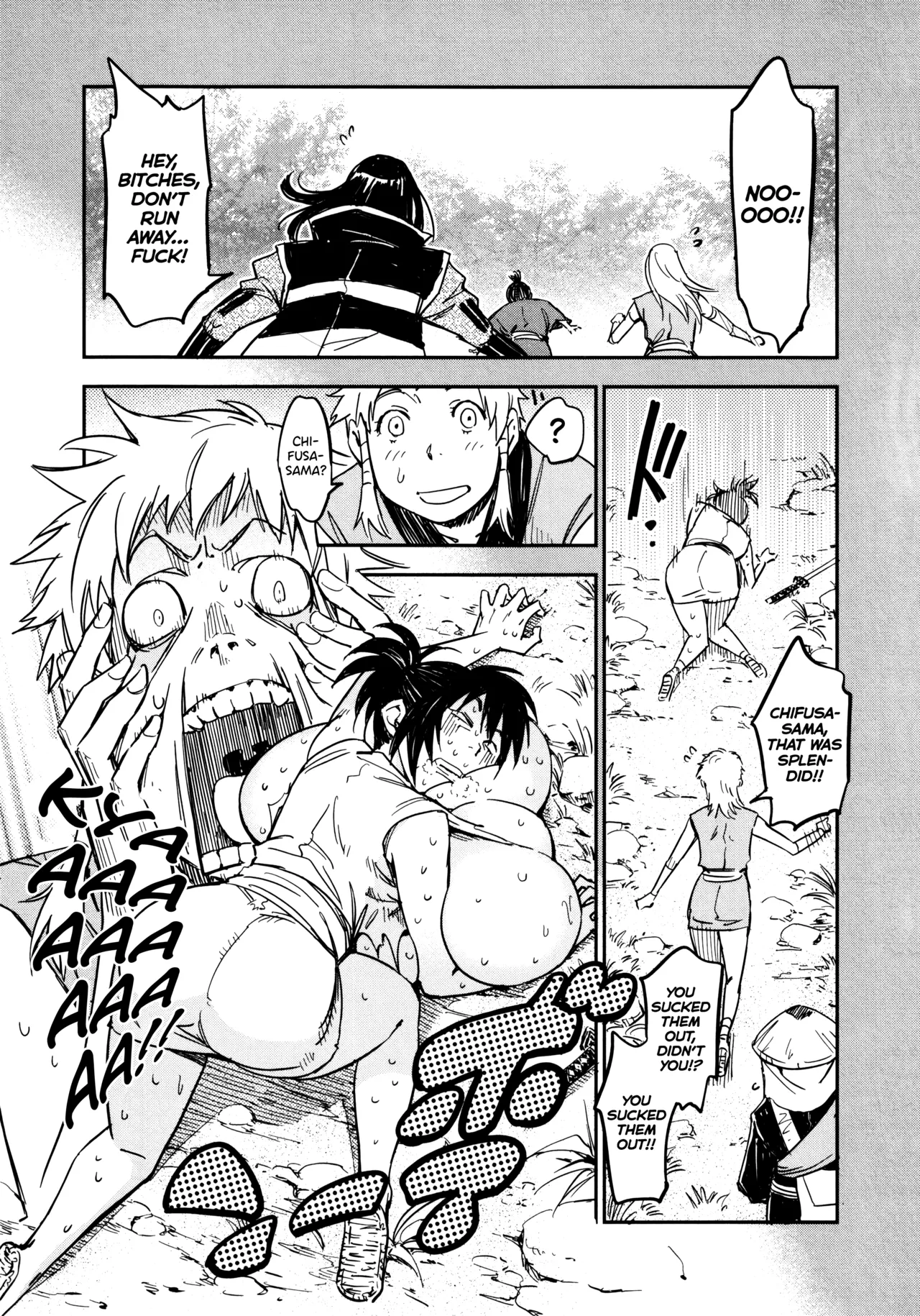 Manyuu Hikenchou Ch.13-18 - Page 104