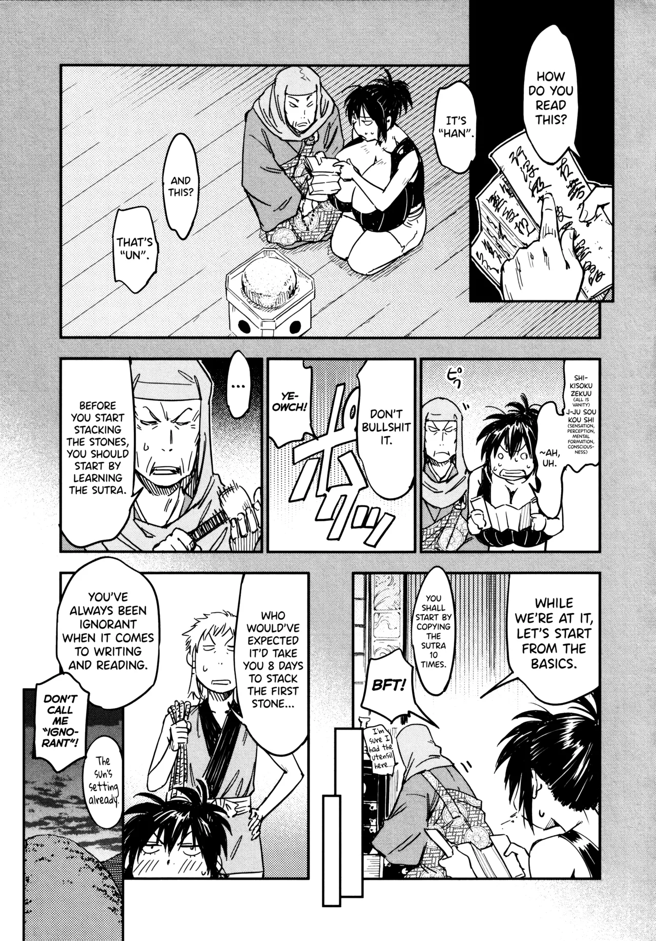 Manyuu Hikenchou Ch.13-18 - Page 128