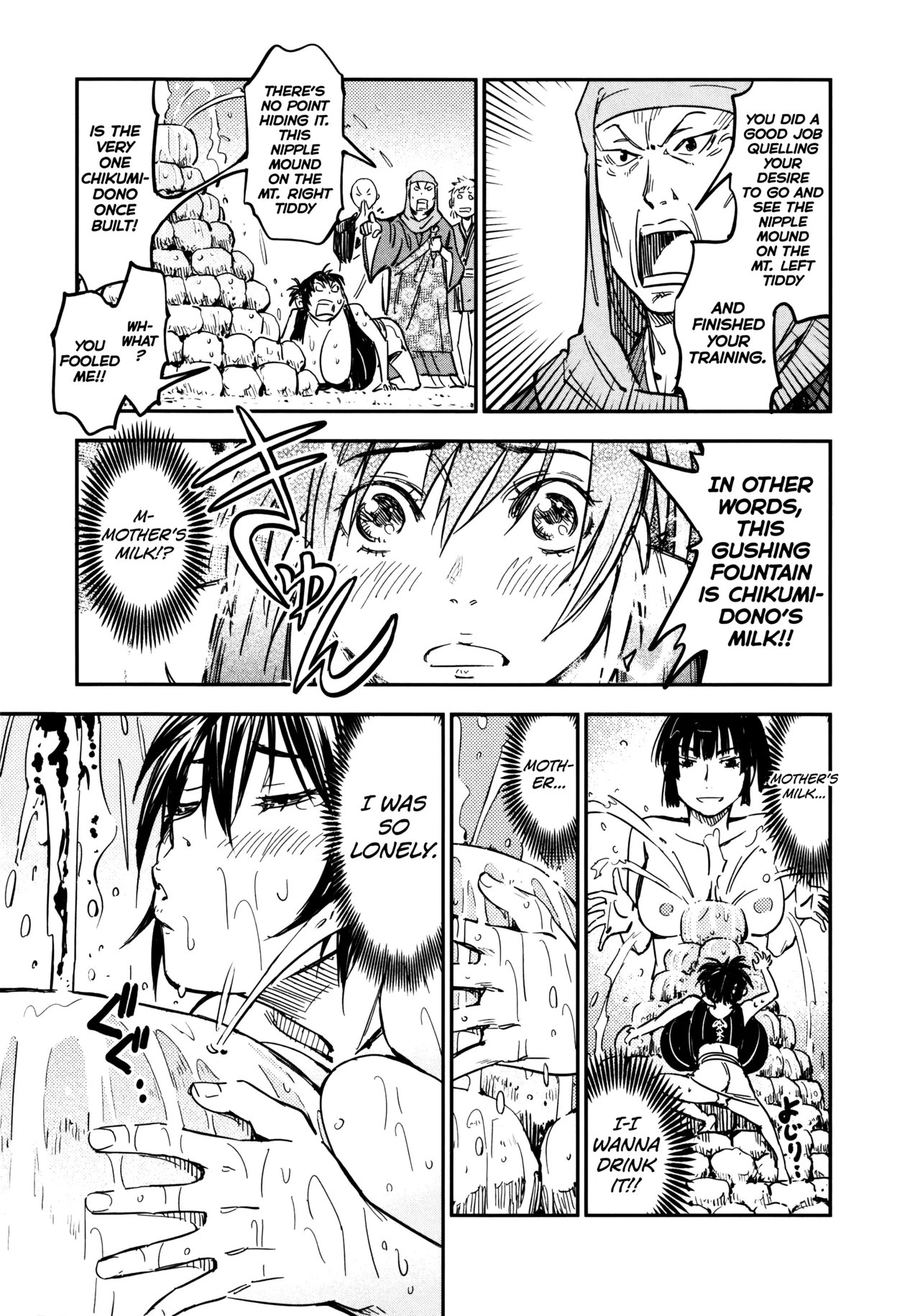 Manyuu Hikenchou Ch.13-18 page 140 manyuu hikenchou parody - big breasts hentai manga - read online free