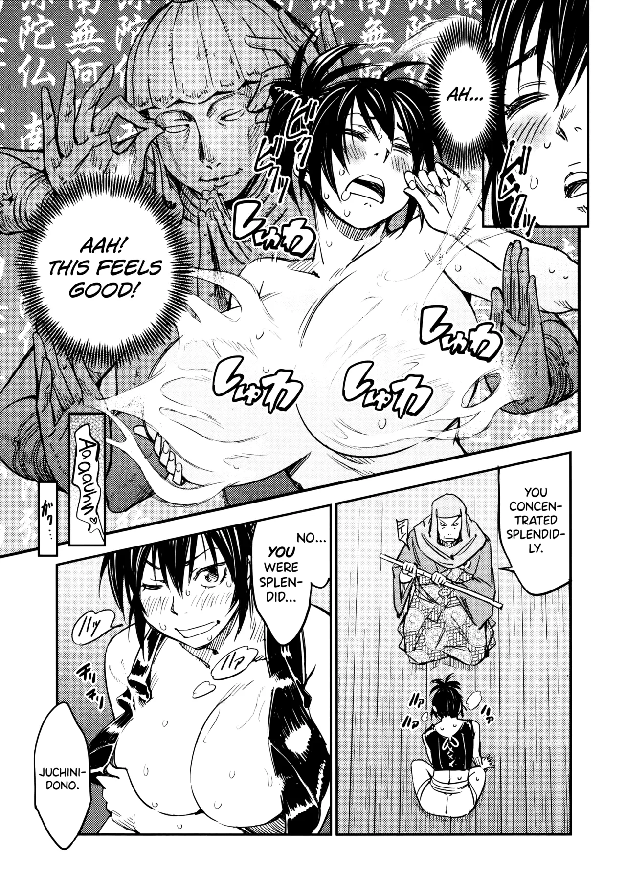 Manyuu Hikenchou Ch.13-18 page 158 manyuu hikenchou parody - big breasts hentai manga - read online free