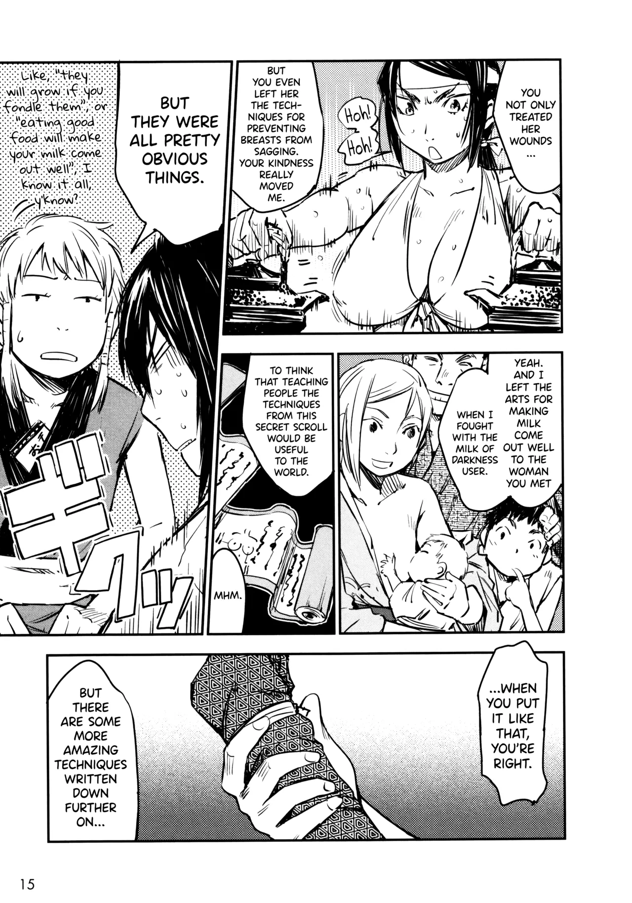Manyuu Hikenchou Ch.13-18 - Page 16
