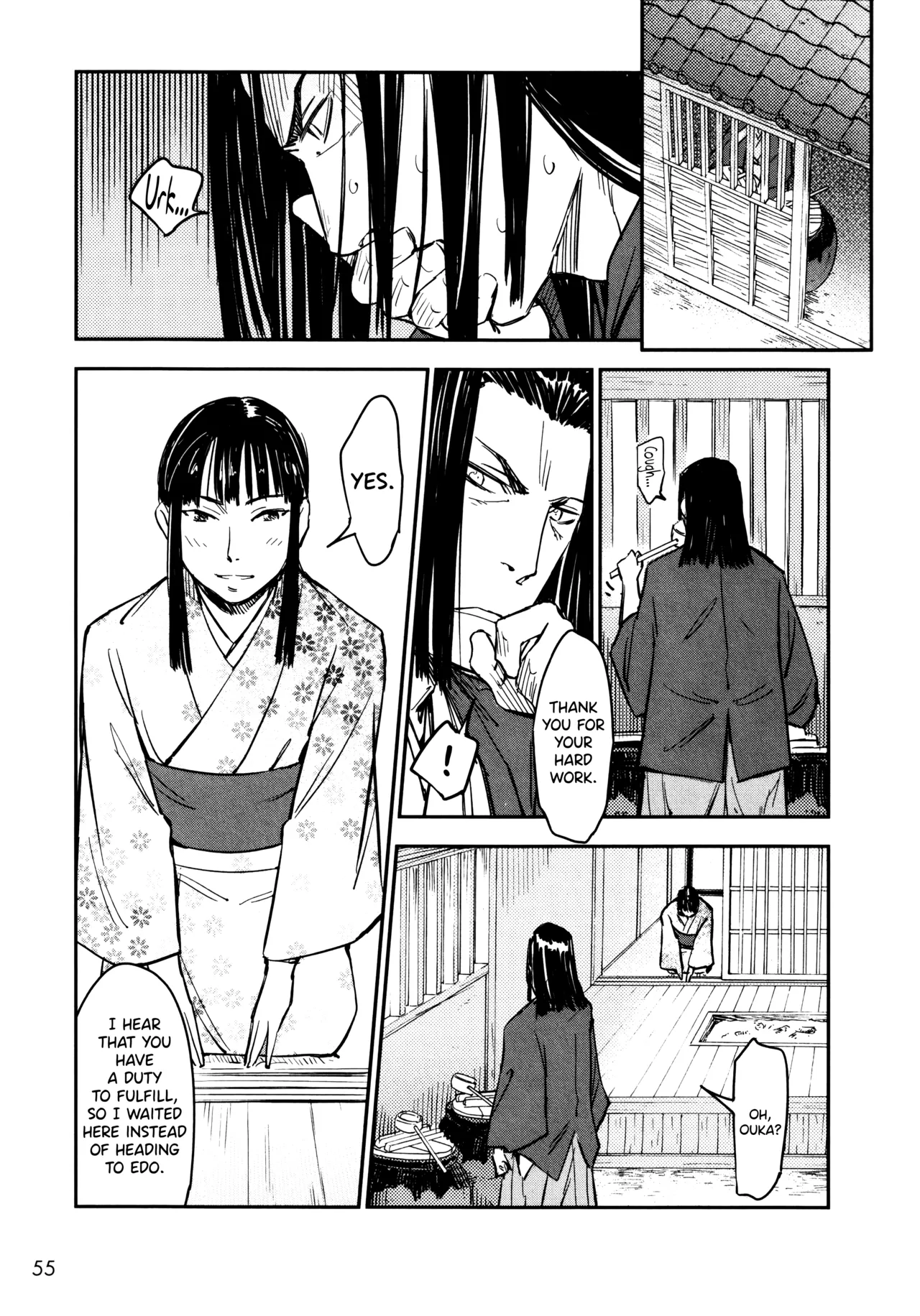 Manyuu Hikenchou Ch.13-18 - Page 56