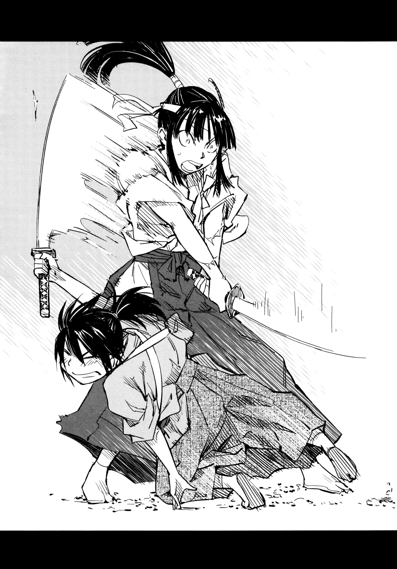 Manyuu Hikenchou Ch.13-18 - Page 61