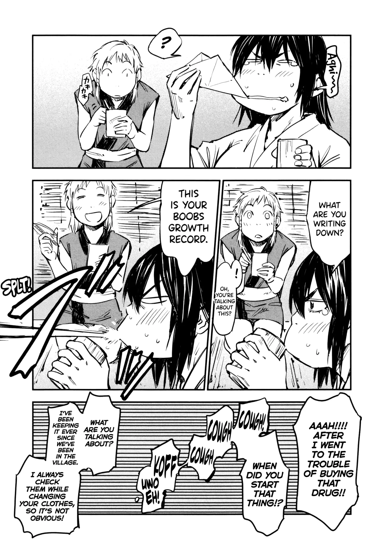 Manyuu Hikenchou Ch.13-18 page 7 full