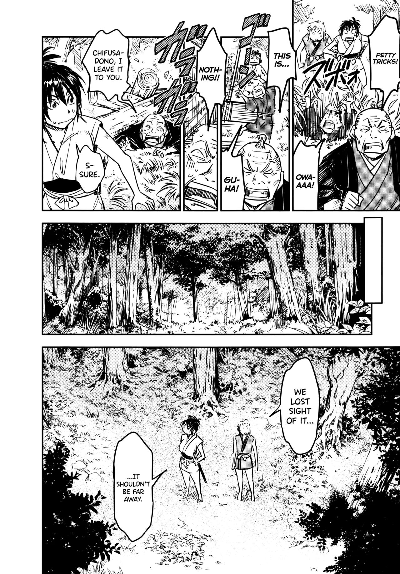 Manyuu Hikenchou Ch.13-18 page 79 manyuu hikenchou parody - big breasts hentai manga - read online free