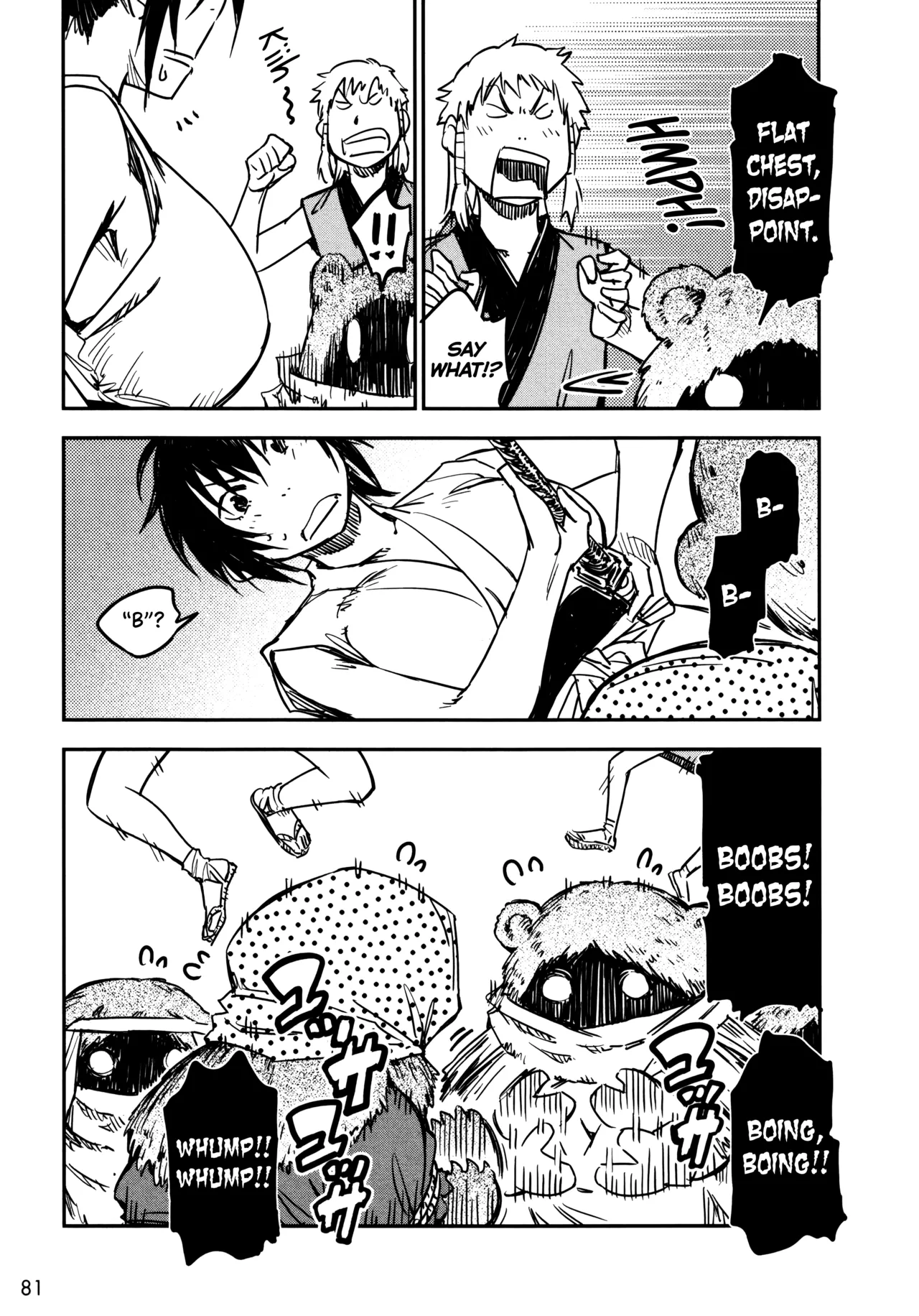 Manyuu Hikenchou Ch.13-18 page 82 manyuu hikenchou parody - big breasts hentai manga - read online free