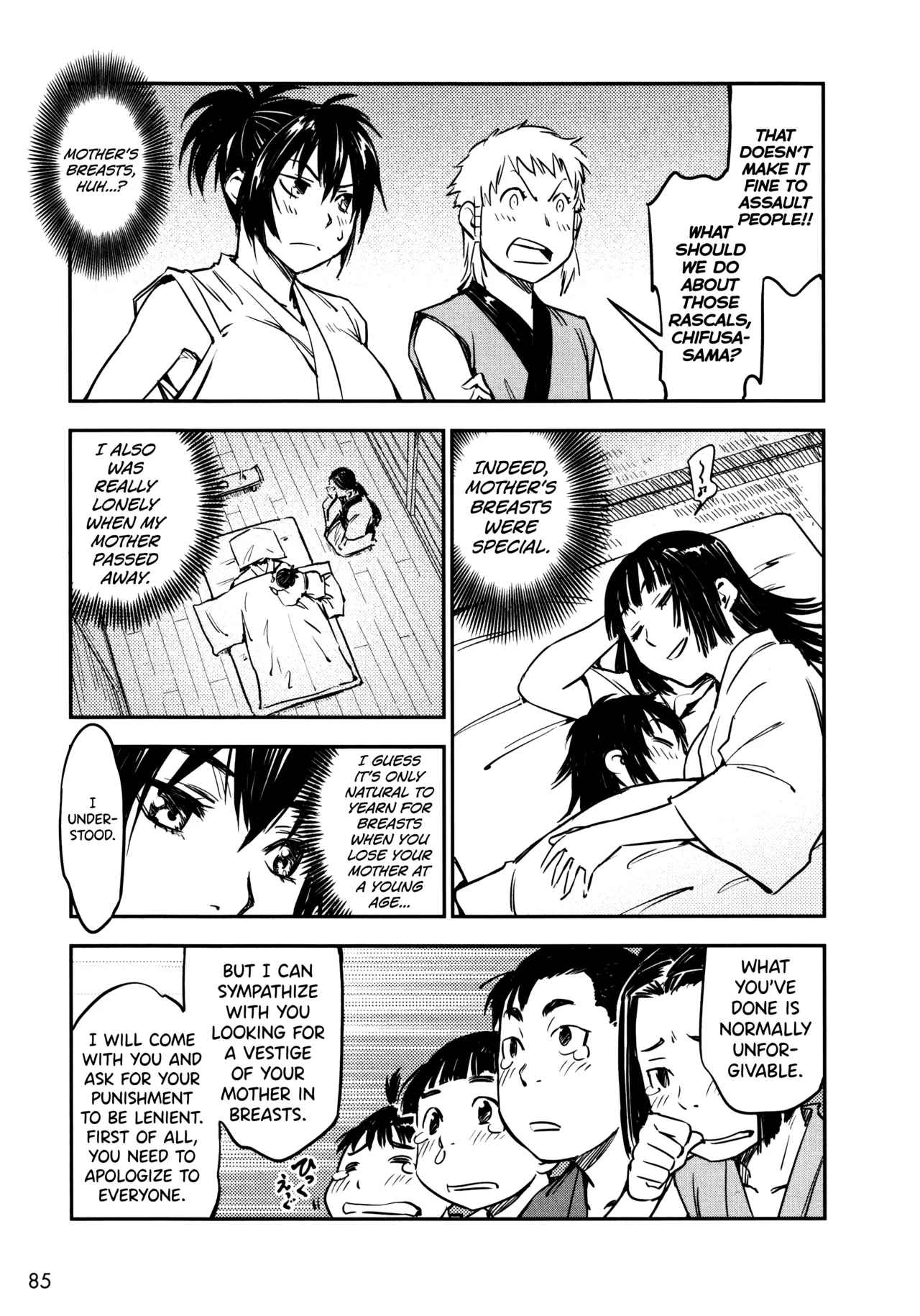 Manyuu Hikenchou Ch.13-18 page 86 manyuu hikenchou parody - big breasts hentai manga - read online free