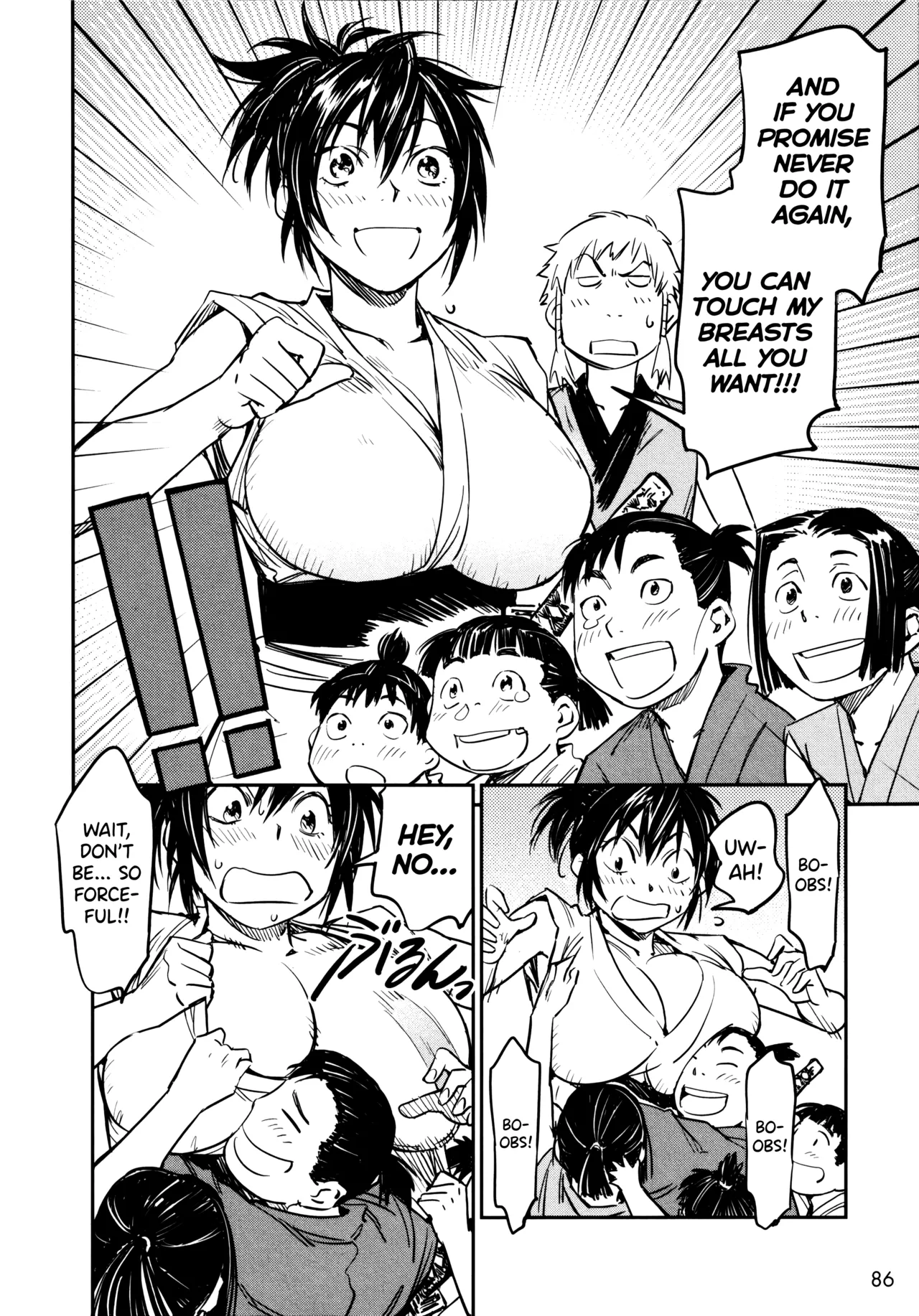 Manyuu Hikenchou Ch.13-18 page 87 manyuu hikenchou parody - big breasts hentai manga - read online free