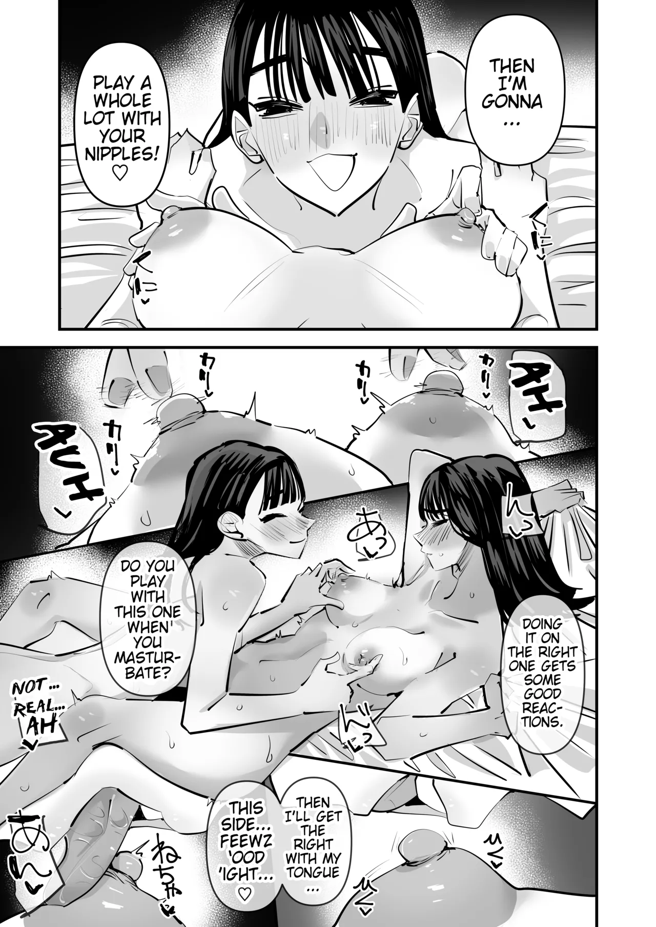Iincho no Kuse ni Yuri Sex Chou Umakute Maji Mukatsuku | She's Crazy Good at Yuri Sex Despite Being the Student President and it Seriously Pisses Me Off page 20 original parody - yuri kissing hentai manga - read online free