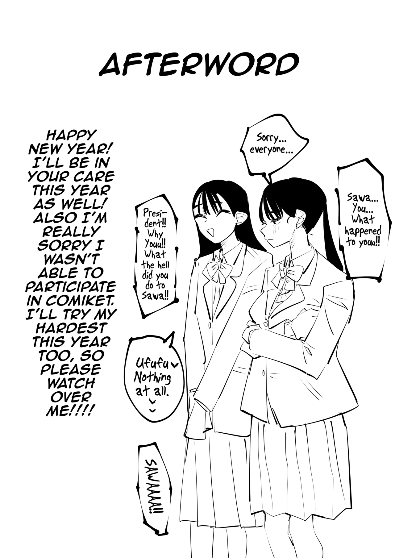 Iincho no Kuse ni Yuri Sex Chou Umakute Maji Mukatsuku | She's Crazy Good at Yuri Sex Despite Being the Student President and it Seriously Pisses Me Off page 39 original parody - squirting kissing hentai manga - read online free