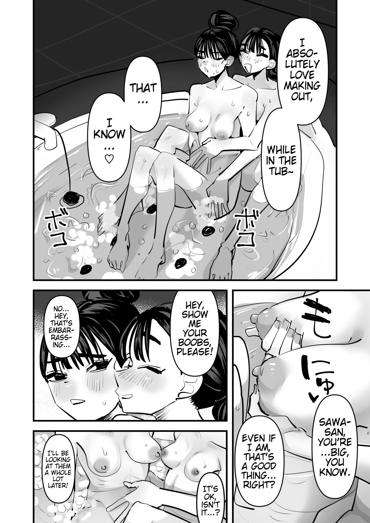Iincho no Kuse ni Yuri Sex Chou Umakute Maji Mukatsuku | She's Crazy Good at Yuri Sex Despite Being the Student President and it Seriously Pisses Me Off page 9 original parody - yuri kissing hentai manga - read online free