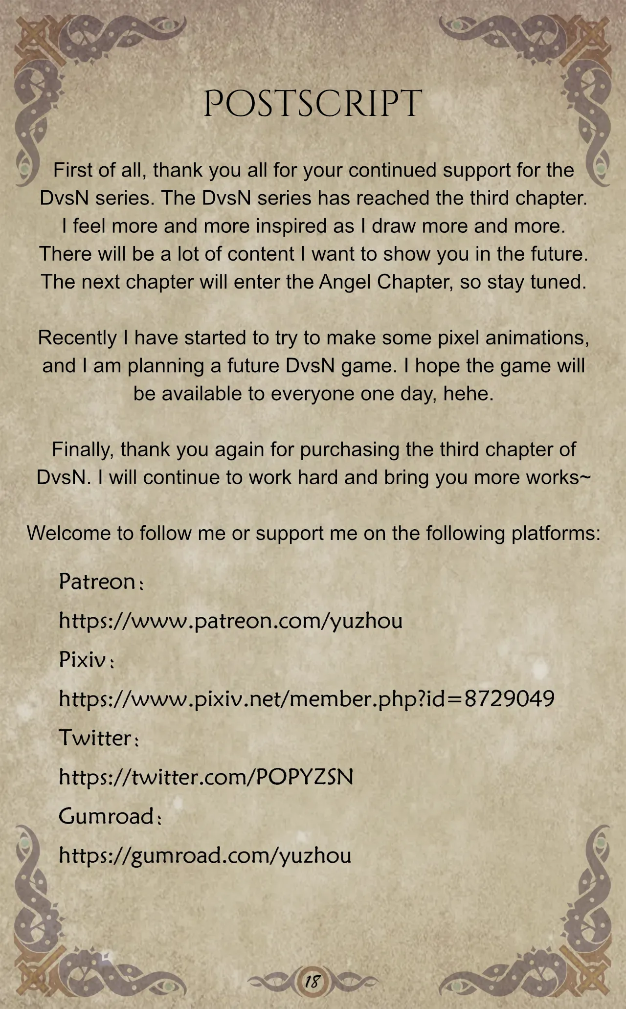 [Yuzhou Uchuu] D Vs. N Chapters 1-8 - English translation page 61 original parody - uncensored big breasts hentai manga - read online free