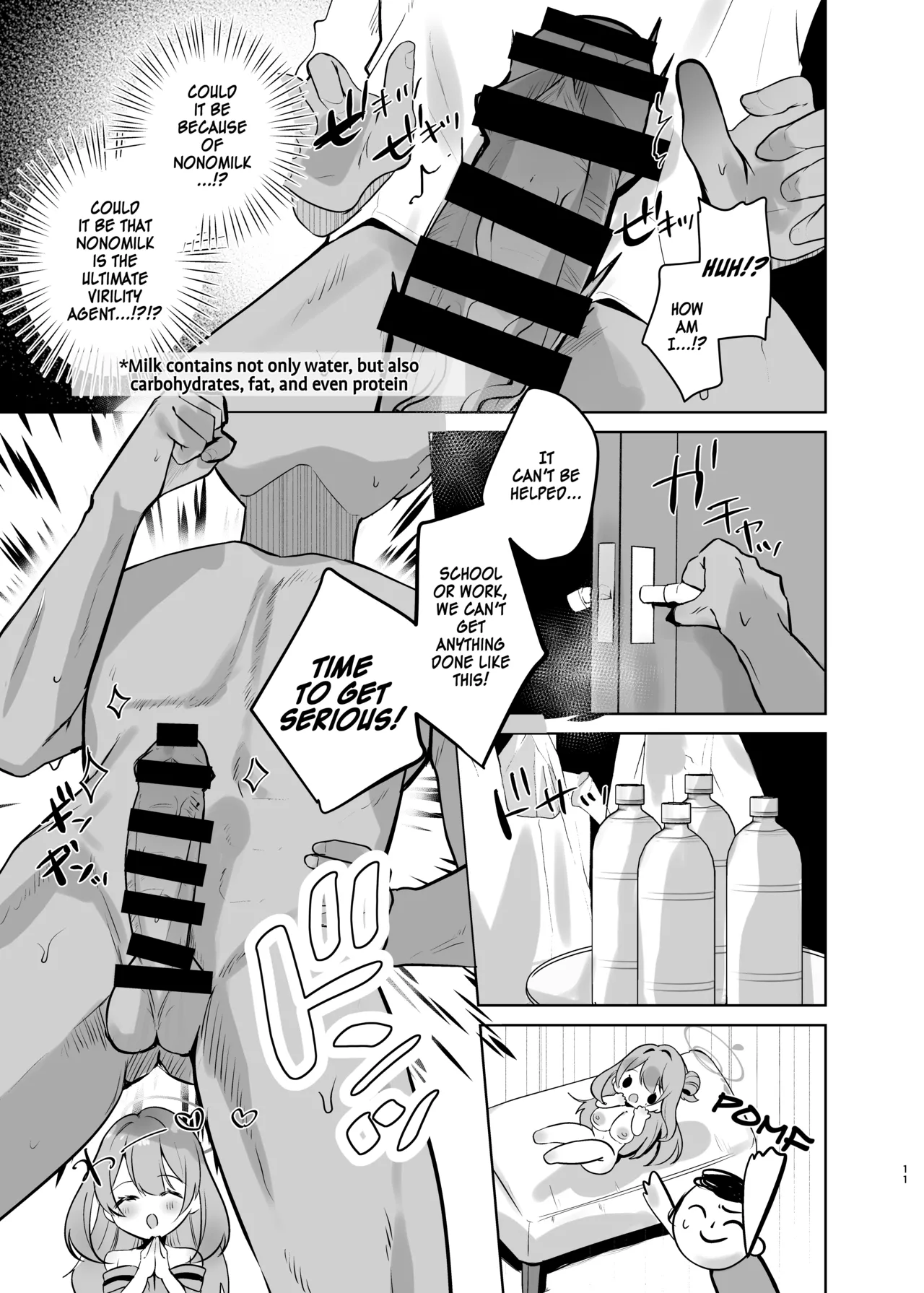 Sensei! Oppai ga Tomarimasen! | Sensei! My milk won't stop! - Page 10