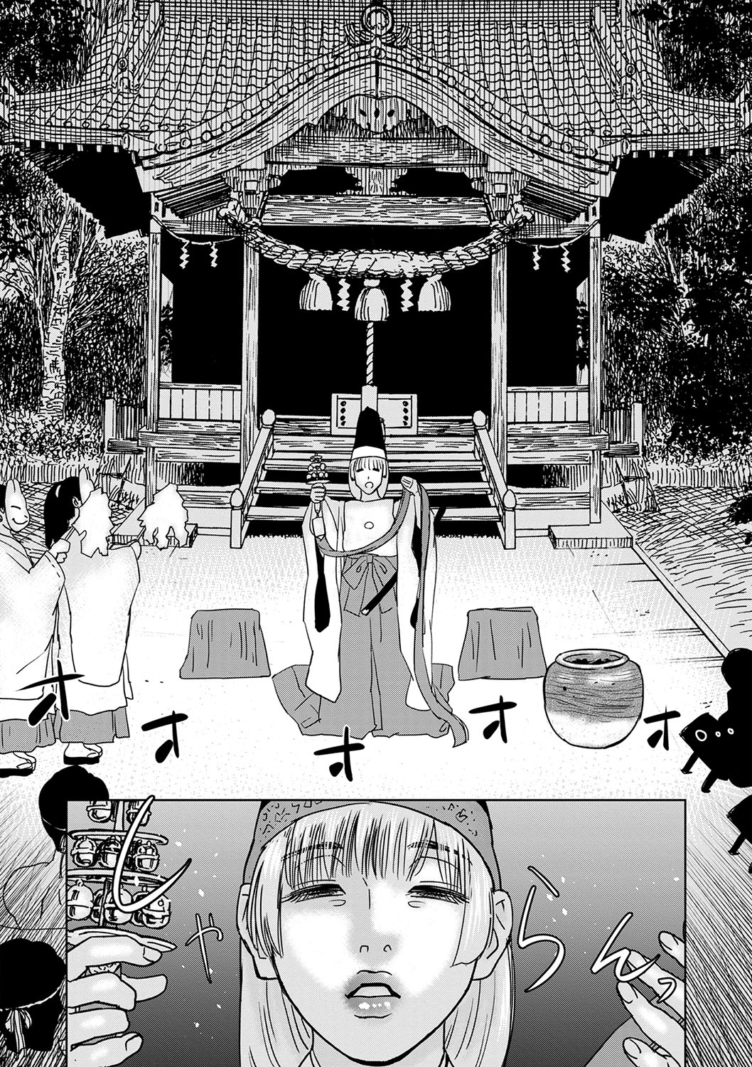 COMIC Masyo 2025-04 - Page 216