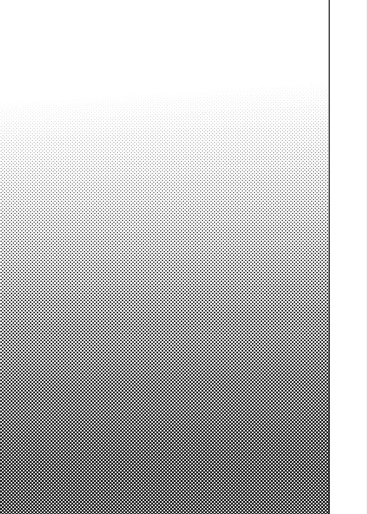 Izuna wa Aruji-dono to Namanaka Ecchi Shitai desu! - Page 23