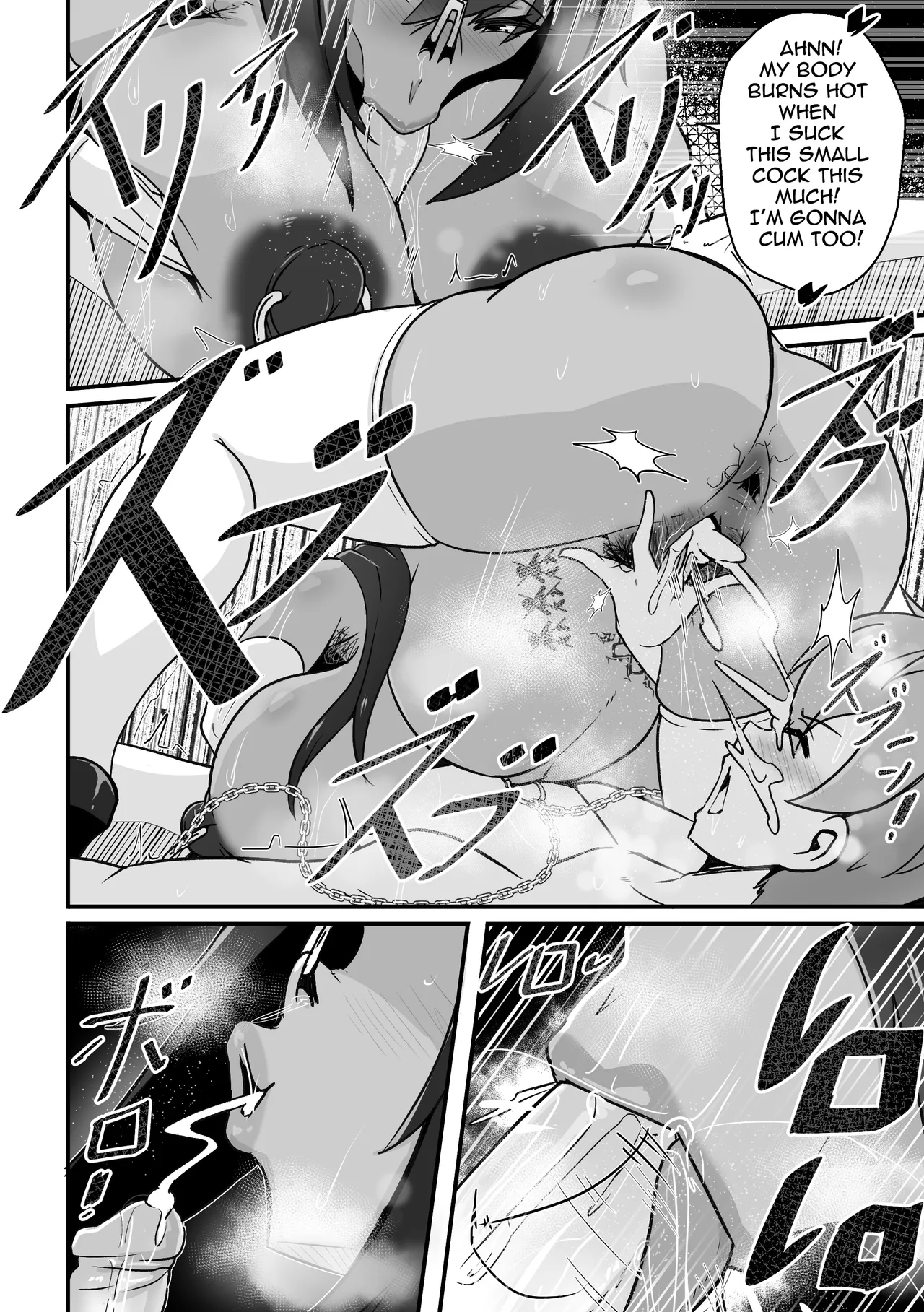 [Merkonig] B-Trayal 13-5 Rias (Highschool DxD) [English] [Decensored] page 13 featuring rias gremory highschool dxd parody - nakadashi gloves hentai manga - read online free