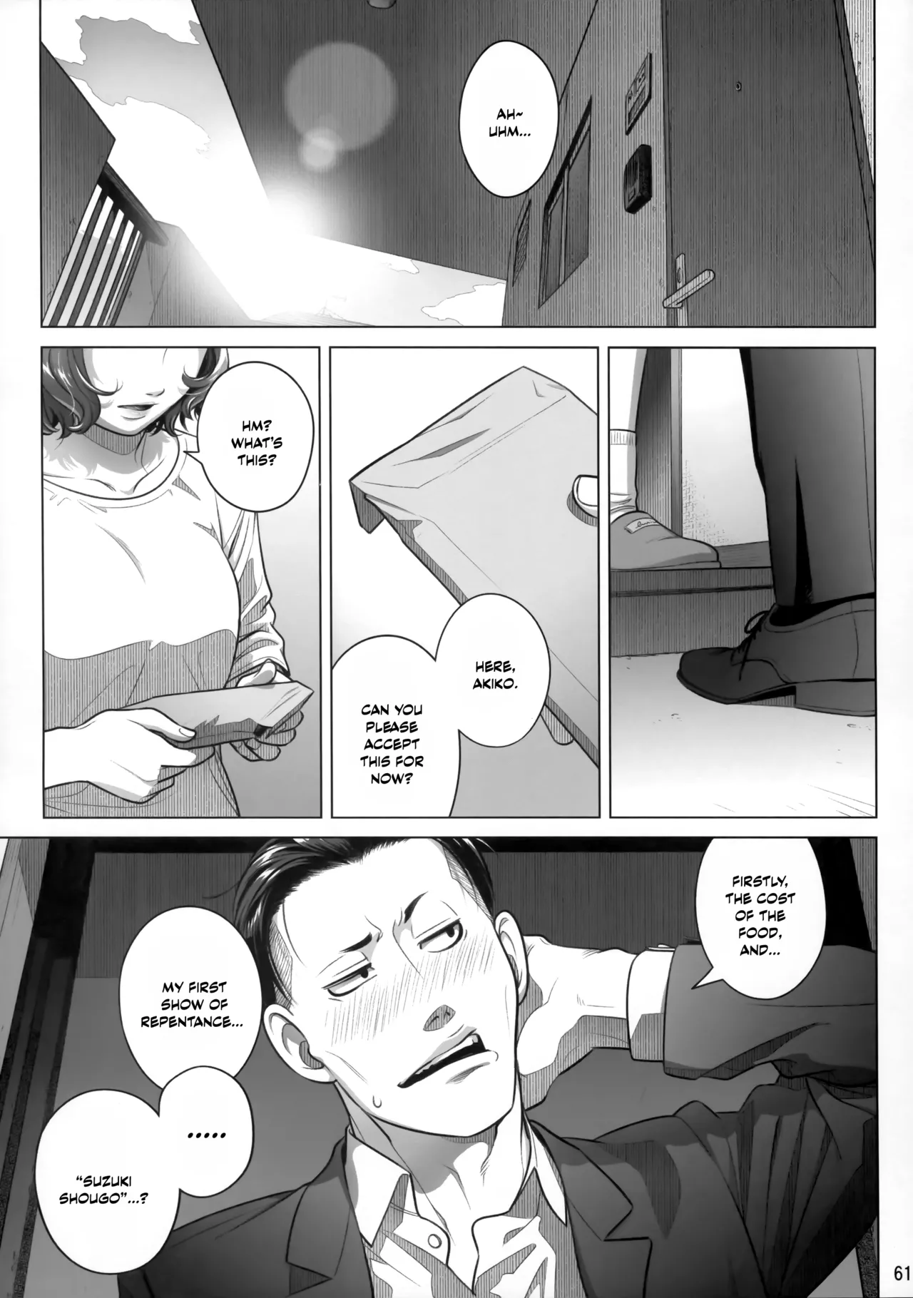 Itou Akiko no Shuumatsu - Weekend of Akiko Itou page 60 original parody - business suit squirting hentai manga - read online free