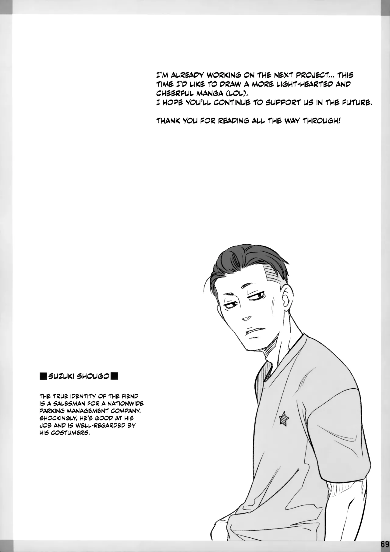 Itou Akiko no Shuumatsu - Weekend of Akiko Itou page 68 original parody - business suit squirting hentai manga - read online free