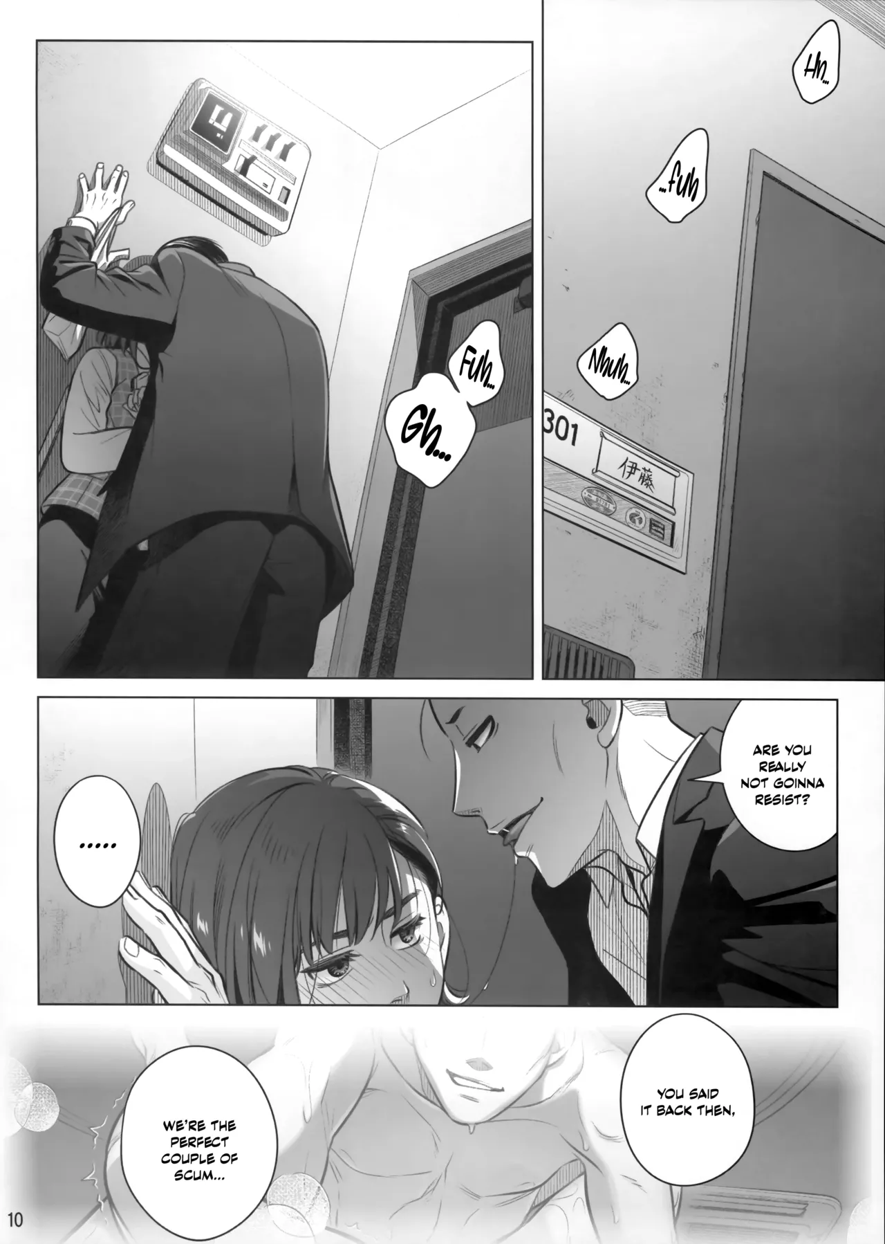 Itou Akiko no Shuumatsu - Weekend of Akiko Itou page 9 original parody - business suit squirting hentai manga - read online free