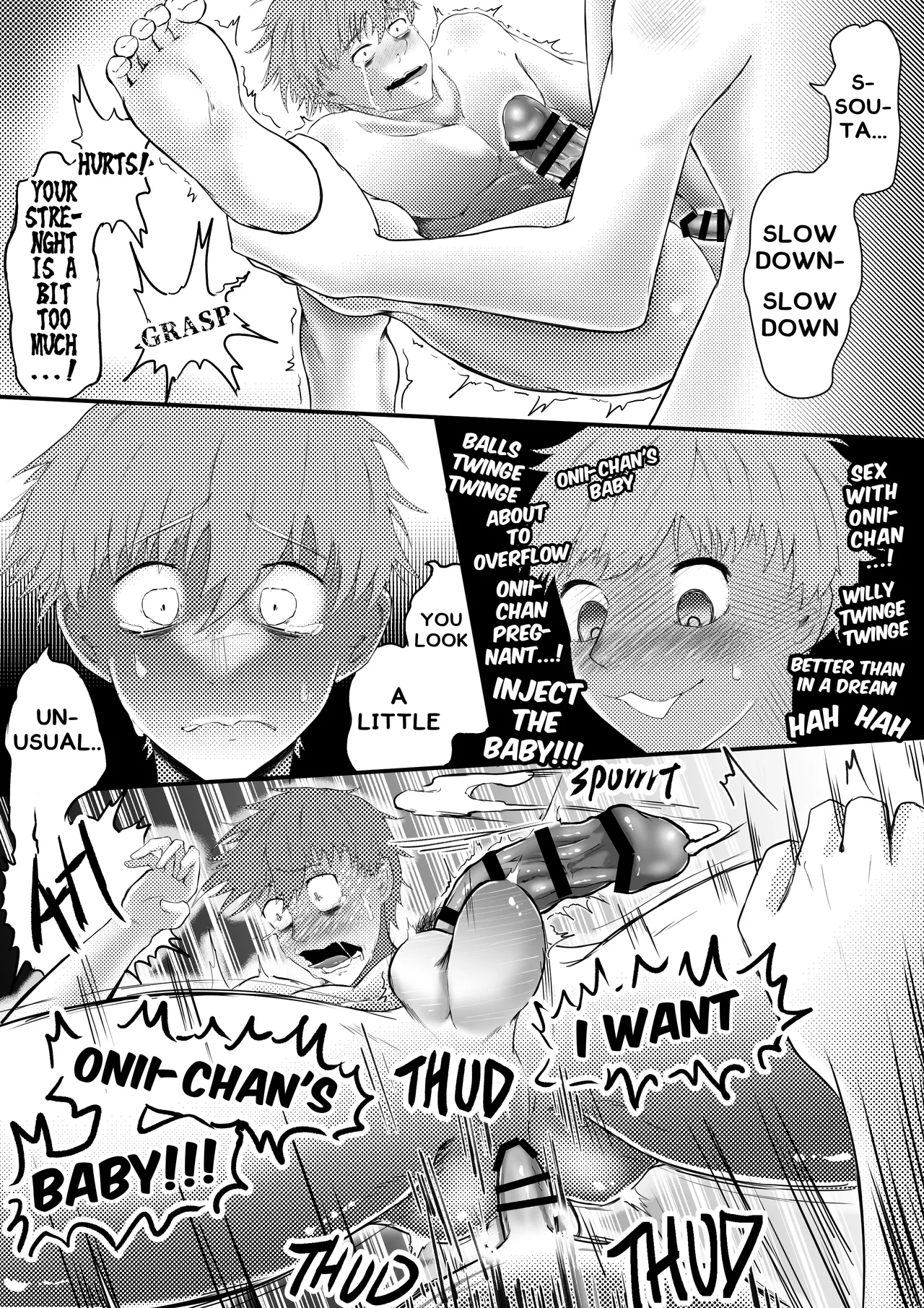 お兄ちゃん、僕の子供を産んでよ page 23 original parody - handjob anal hentai manga - read online free