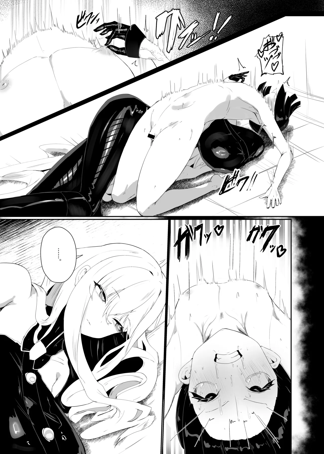 Taisa no Shumi page 11 featuring selvaria bles valkyria chronicles parody - big breasts chastity belt hentai manga - read online free