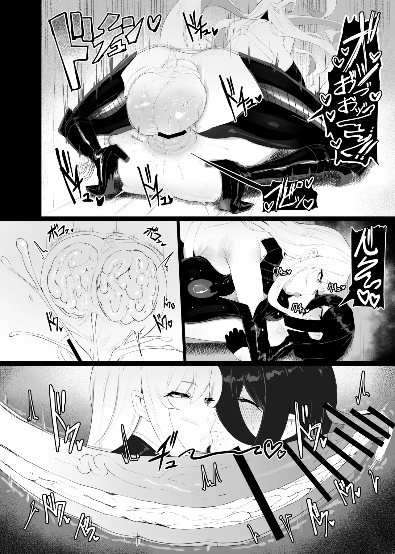 Taisa no Shumi page 30 featuring selvaria bles valkyria chronicles parody - big breasts chastity belt hentai manga - read online free