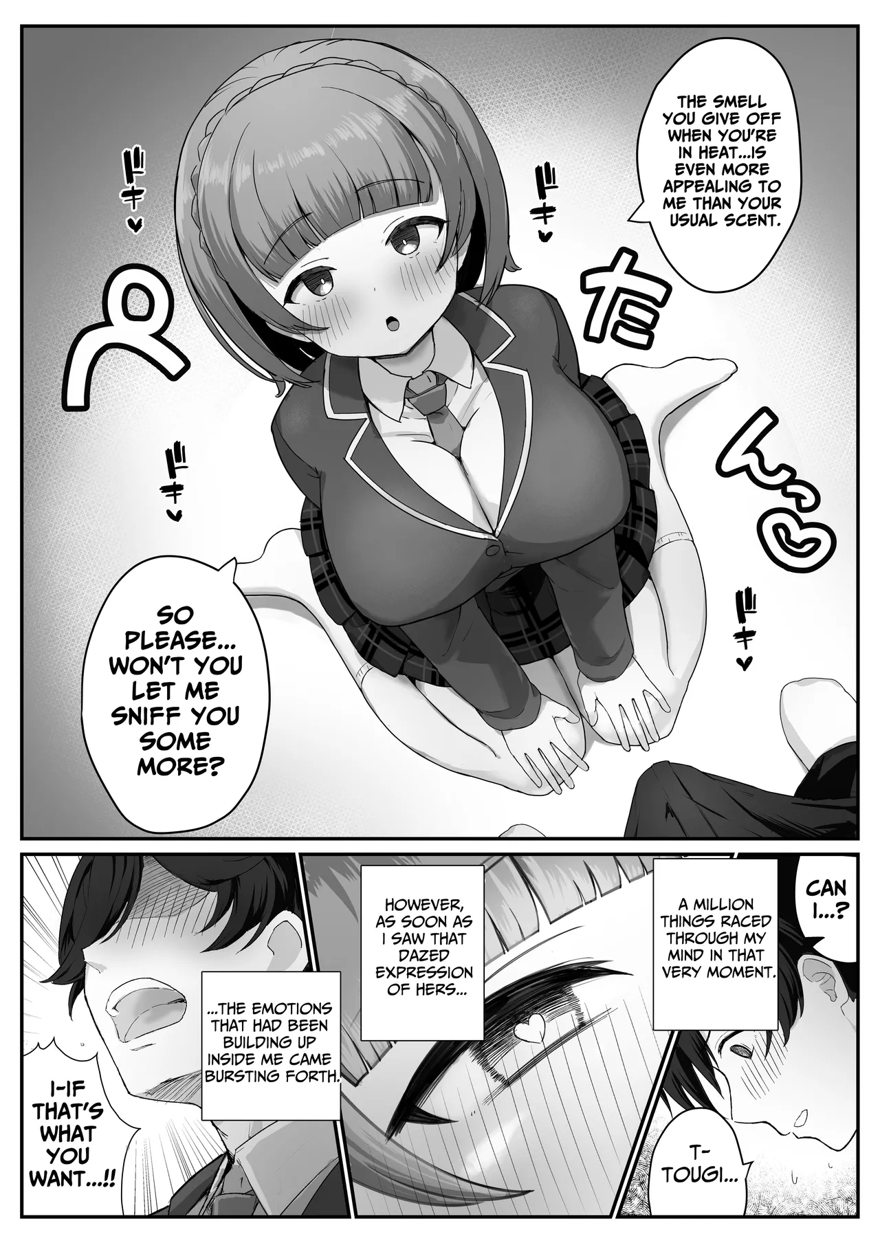 Teishinchou Cool-kei Muhyoujou Kanojo ga Ore no Nioi Fetish da to Hakkaku shitara Mou! | I Found Out That My Cool, Short, Deadpan Girlfriend Has A Smell Fetish! page 12 original parody - sole female sole male hentai manga - read online free
