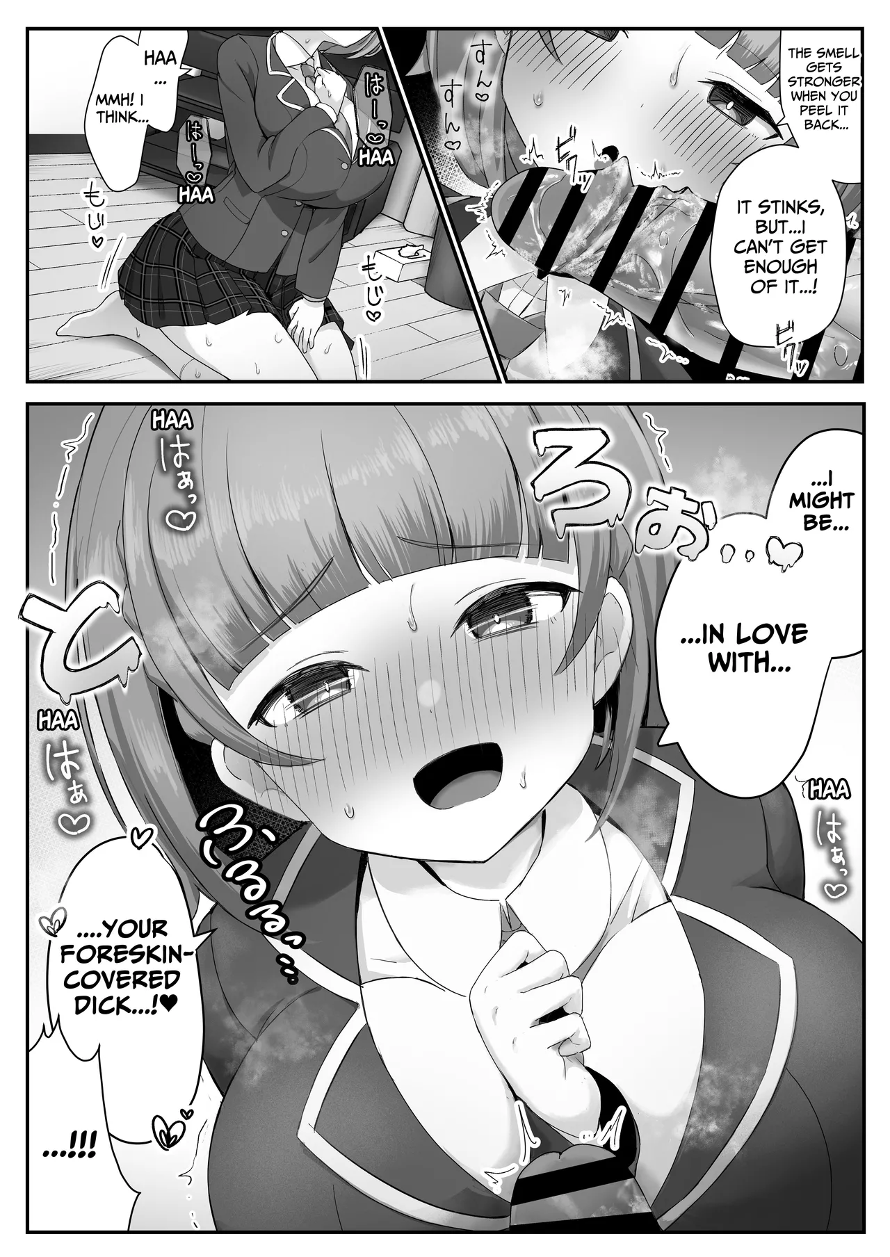 Teishinchou Cool-kei Muhyoujou Kanojo ga Ore no Nioi Fetish da to Hakkaku shitara Mou! | I Found Out That My Cool, Short, Deadpan Girlfriend Has A Smell Fetish! page 16 original parody - big breasts schoolboy uniform hentai manga - read online free