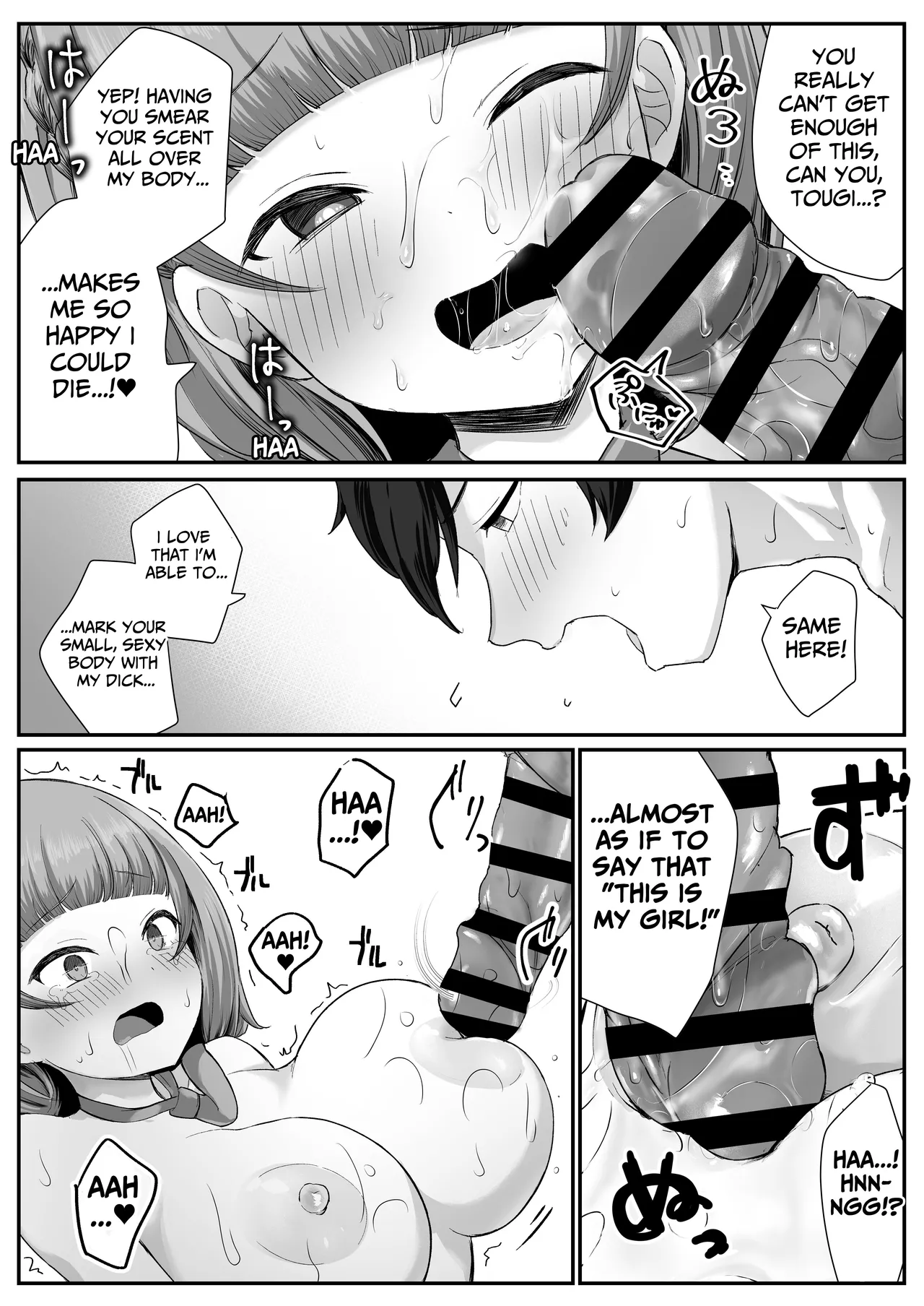 Teishinchou Cool-kei Muhyoujou Kanojo ga Ore no Nioi Fetish da to Hakkaku shitara Mou! | I Found Out That My Cool, Short, Deadpan Girlfriend Has A Smell Fetish! page 40 original parody - sole female sole male hentai manga - read online free