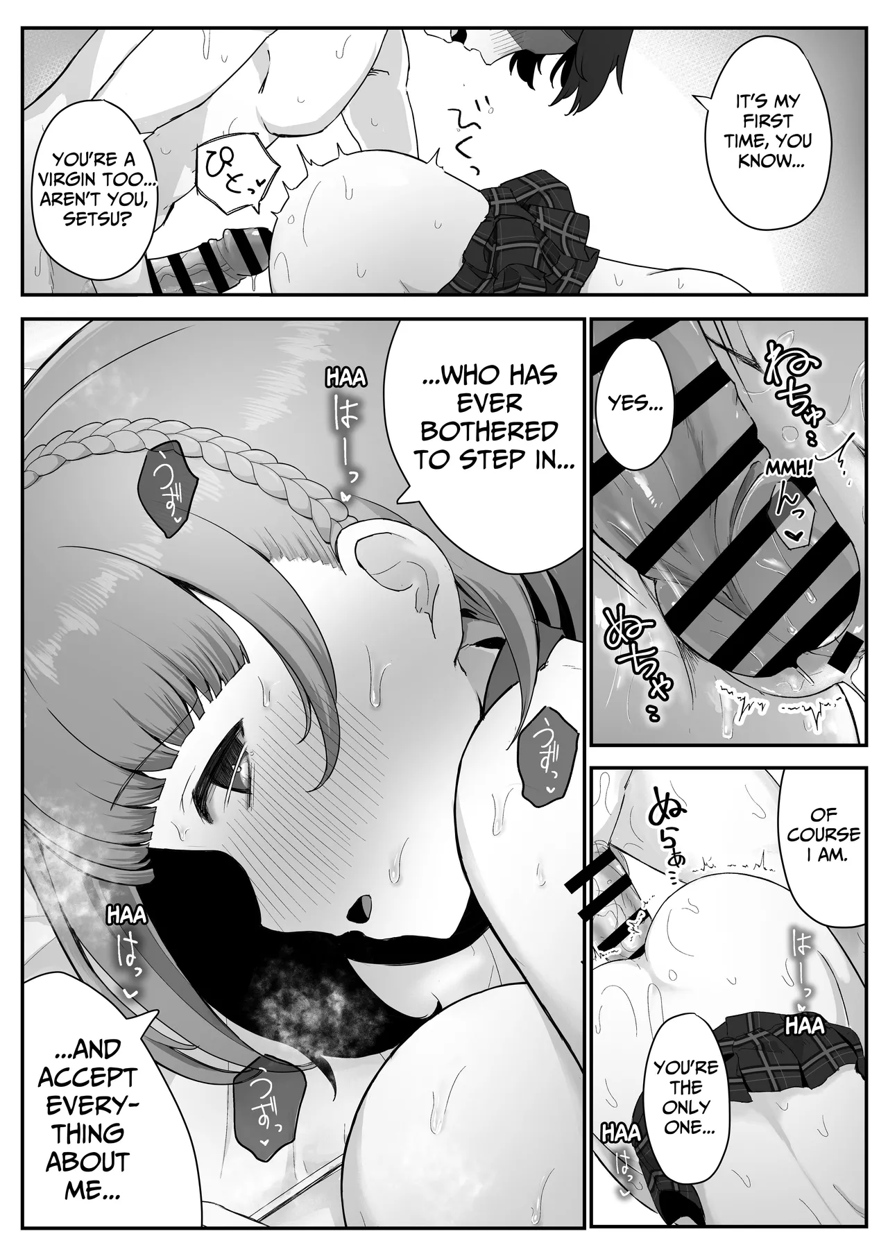 Teishinchou Cool-kei Muhyoujou Kanojo ga Ore no Nioi Fetish da to Hakkaku shitara Mou! | I Found Out That My Cool, Short, Deadpan Girlfriend Has A Smell Fetish! page 47 original parody - big breasts schoolboy uniform hentai manga - read online free