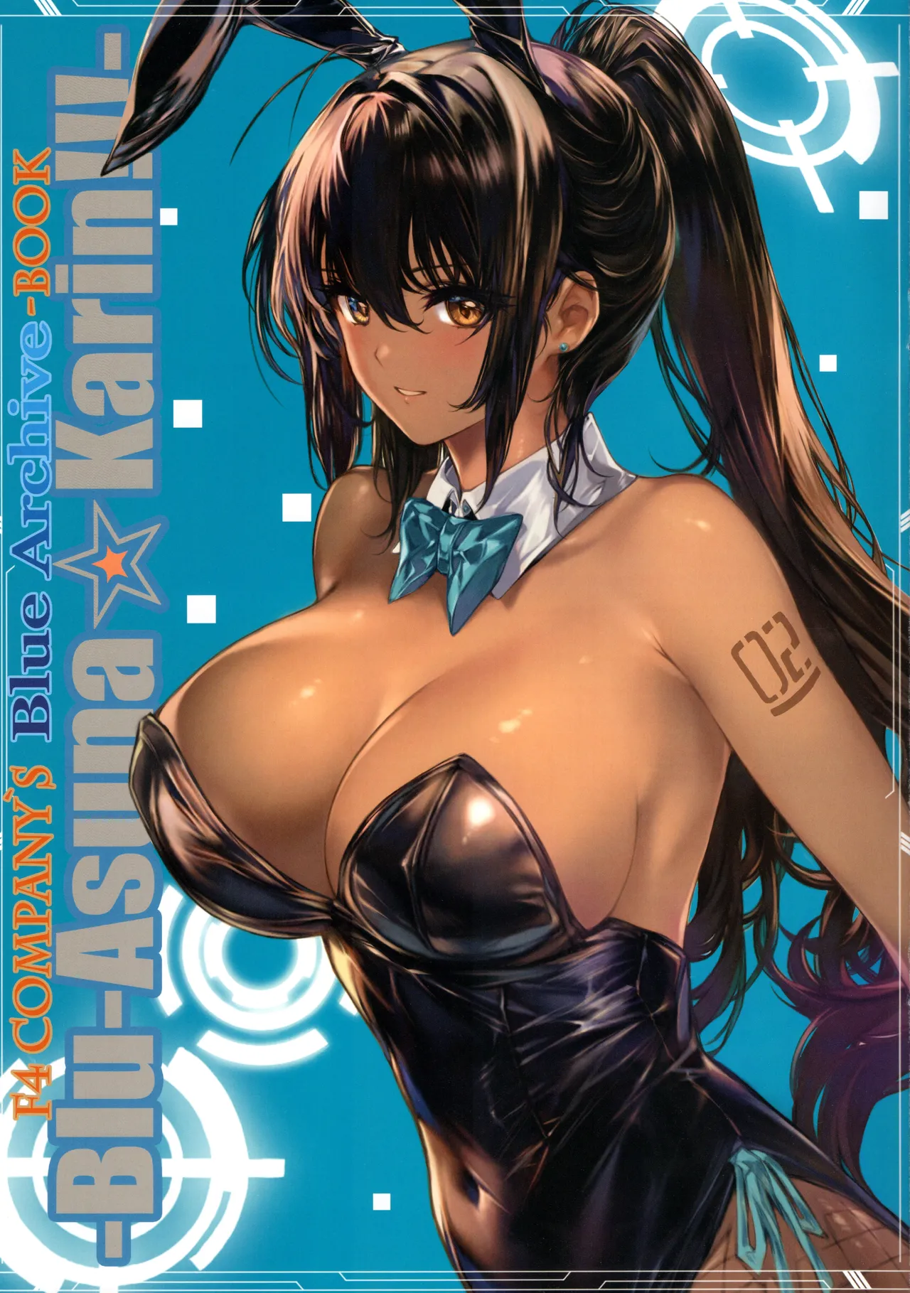 Asuna☆Karin!!!- page 15 featuring karin kakudate blue archive parody - sole male big breasts hentai manga - read online free