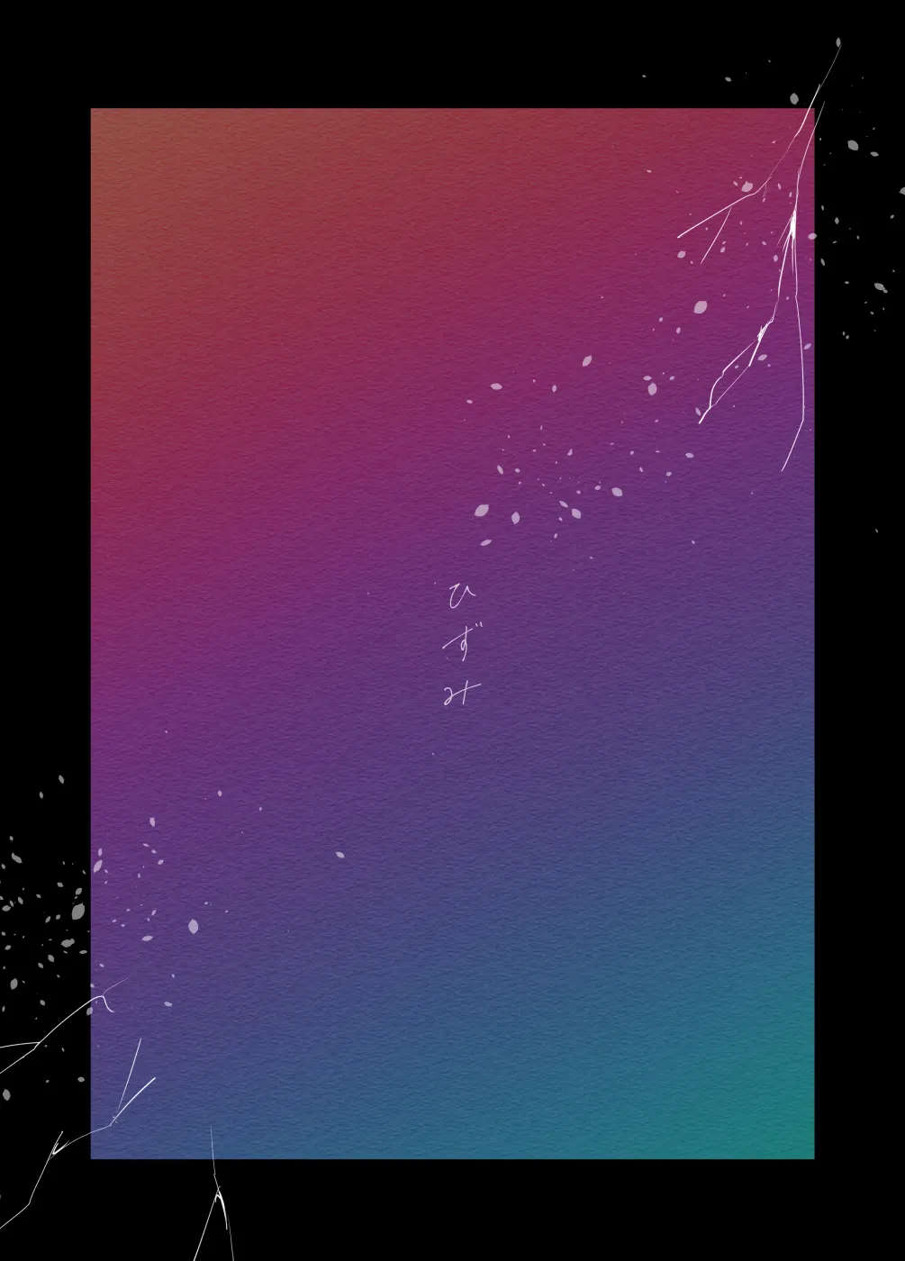 Hizumi page 33 featuring akito shinonome project sekai parody - yaoi males only hentai manga - read online free