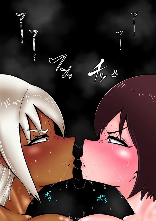 Android vs girl page 43 original parody - futanari frottage hentai manga - read online free