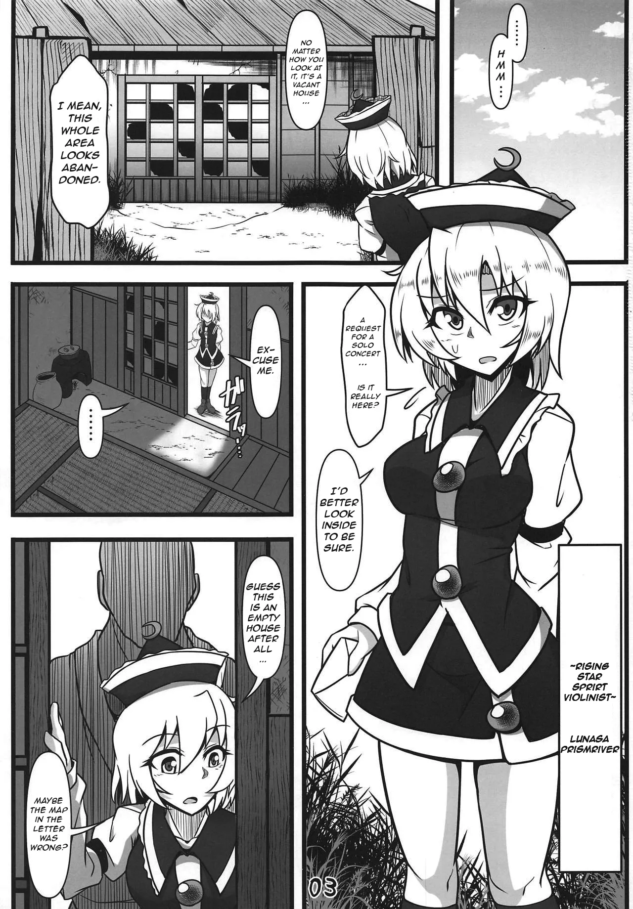 Page 2 of Odosare Lunasa | Blackmailed Lunasa