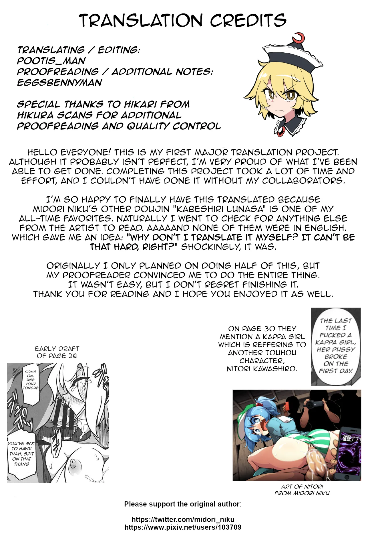 Page 33 of Odosare Lunasa | Blackmailed Lunasa