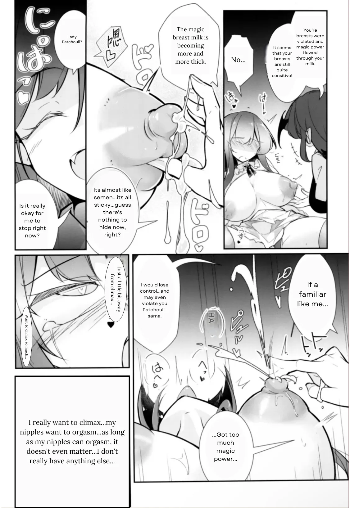 Innyuu Majo page 18 featuring patchouli knowledge touhou project parody - big breasts tentacles hentai manga - read online free