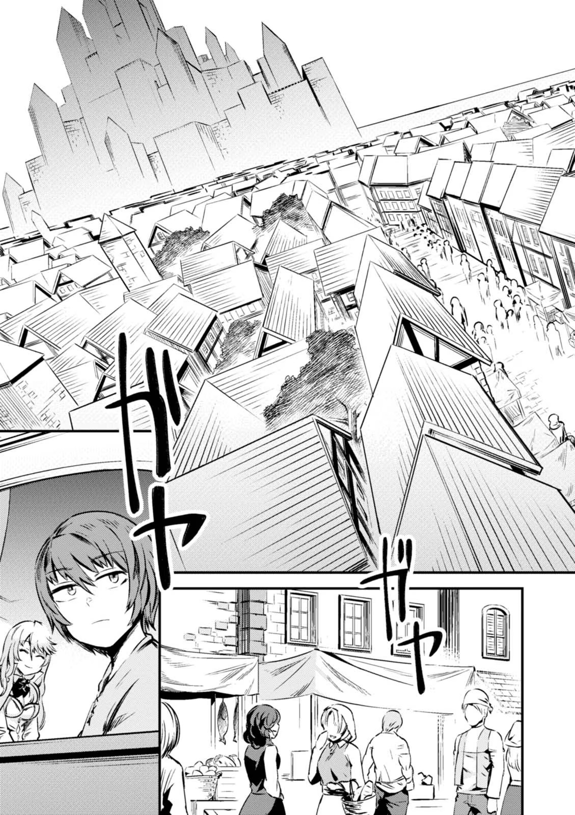 Kaifuku Jutsushi no Yarinaoshi Vol.01 page 103 - read online free