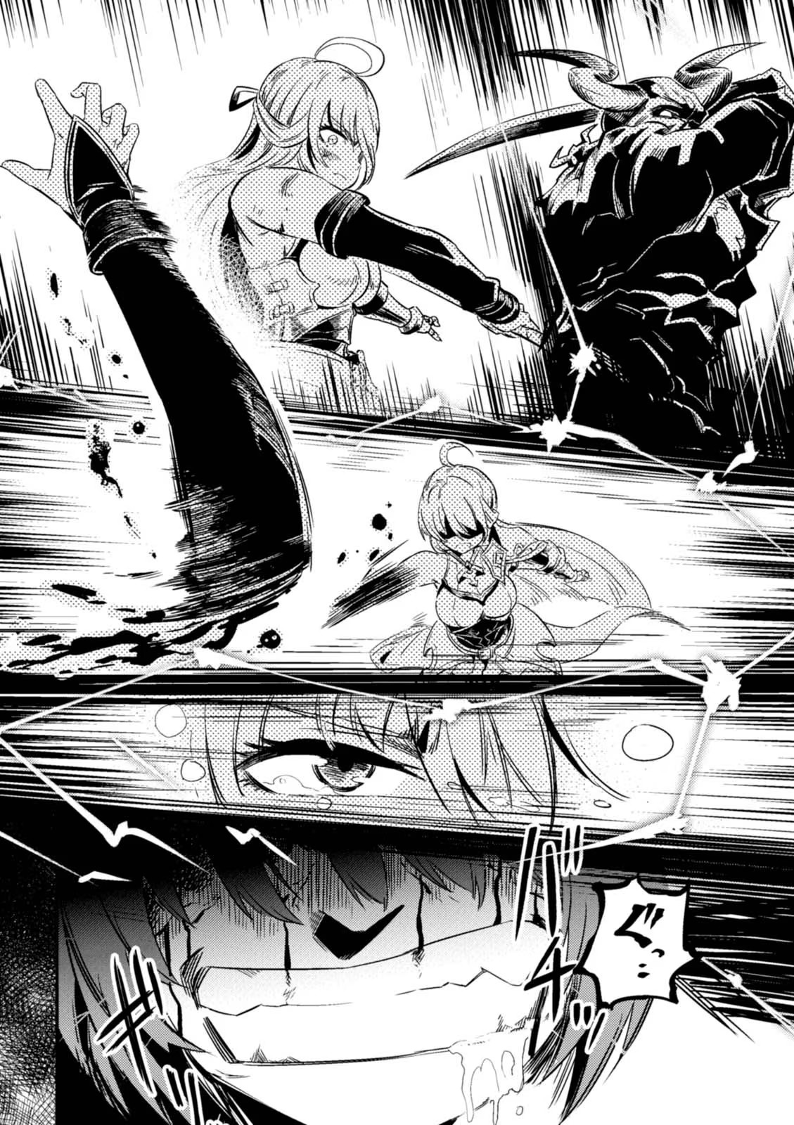 Kaifuku Jutsushi no Yarinaoshi Vol.01 page 132 - read online free