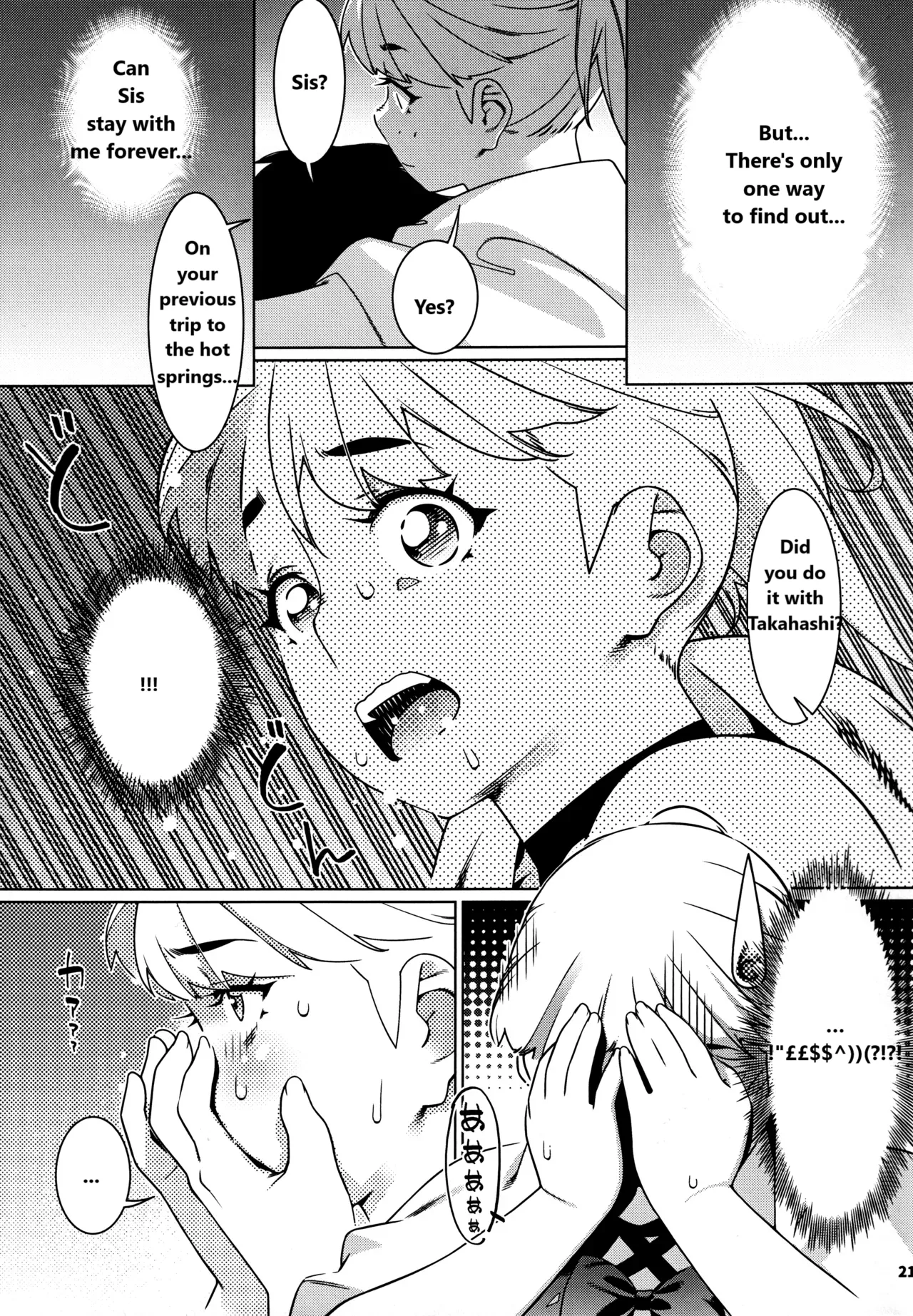 Otonano Omochiya 27 - Page 20