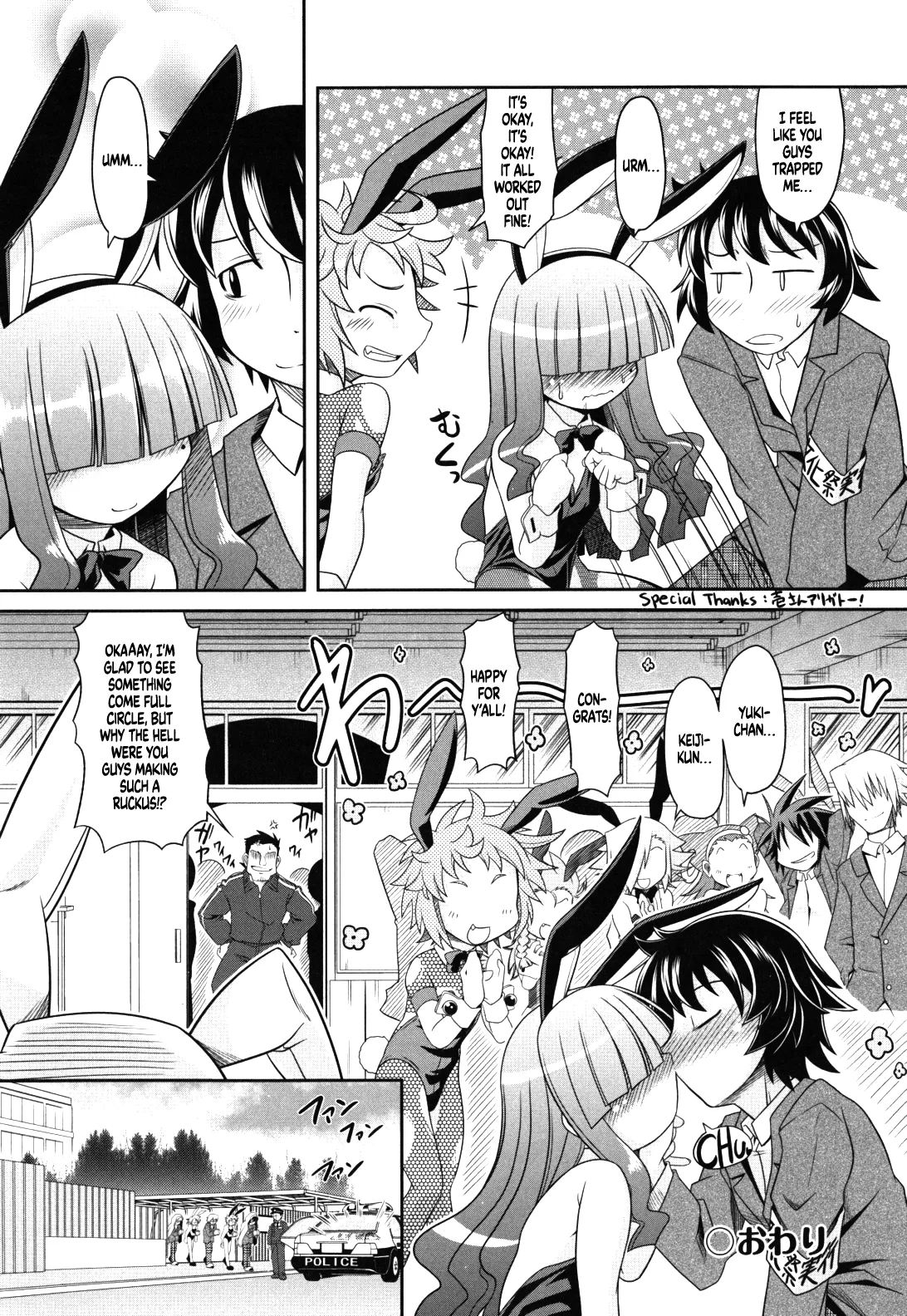 Bunny Style Ha Veil No Okukara Egurikomuyouni page 24 original parody - defloration bunny girl hentai manga - read online free