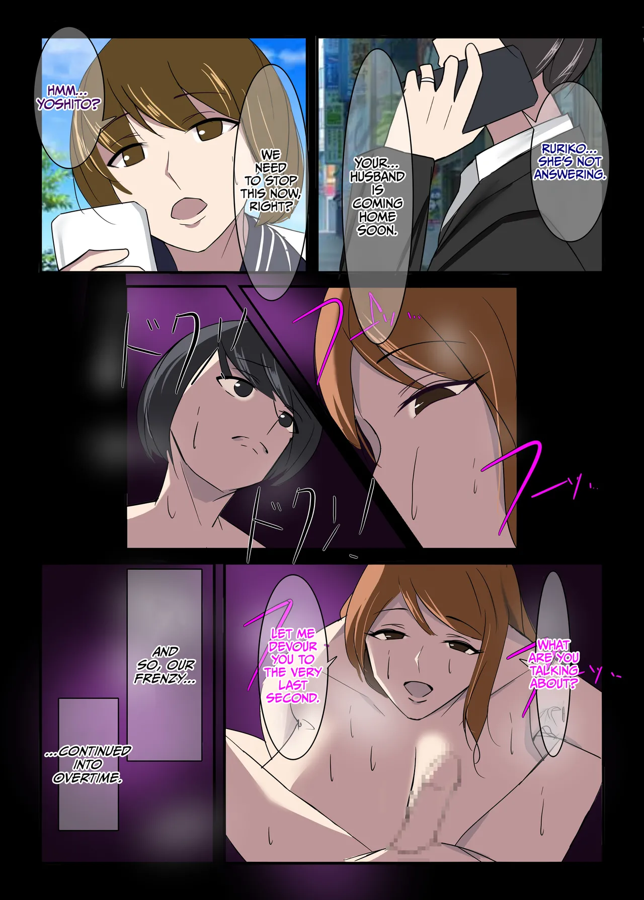 Kinki no Jukumi, Ayamachi no Wakaba II page 30 original parody - sole male nakadashi hentai manga - read online free