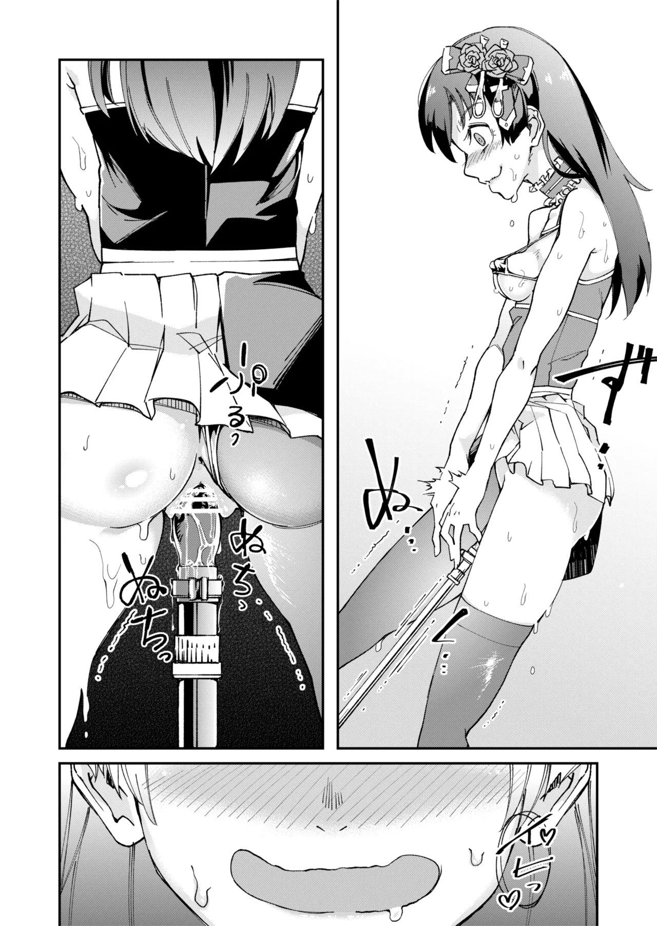 [ErectionMassCalibur] TS Hyoui (Nottori) Idol JK 2 page 15 original parody - gender bender females only hentai manga - read online free