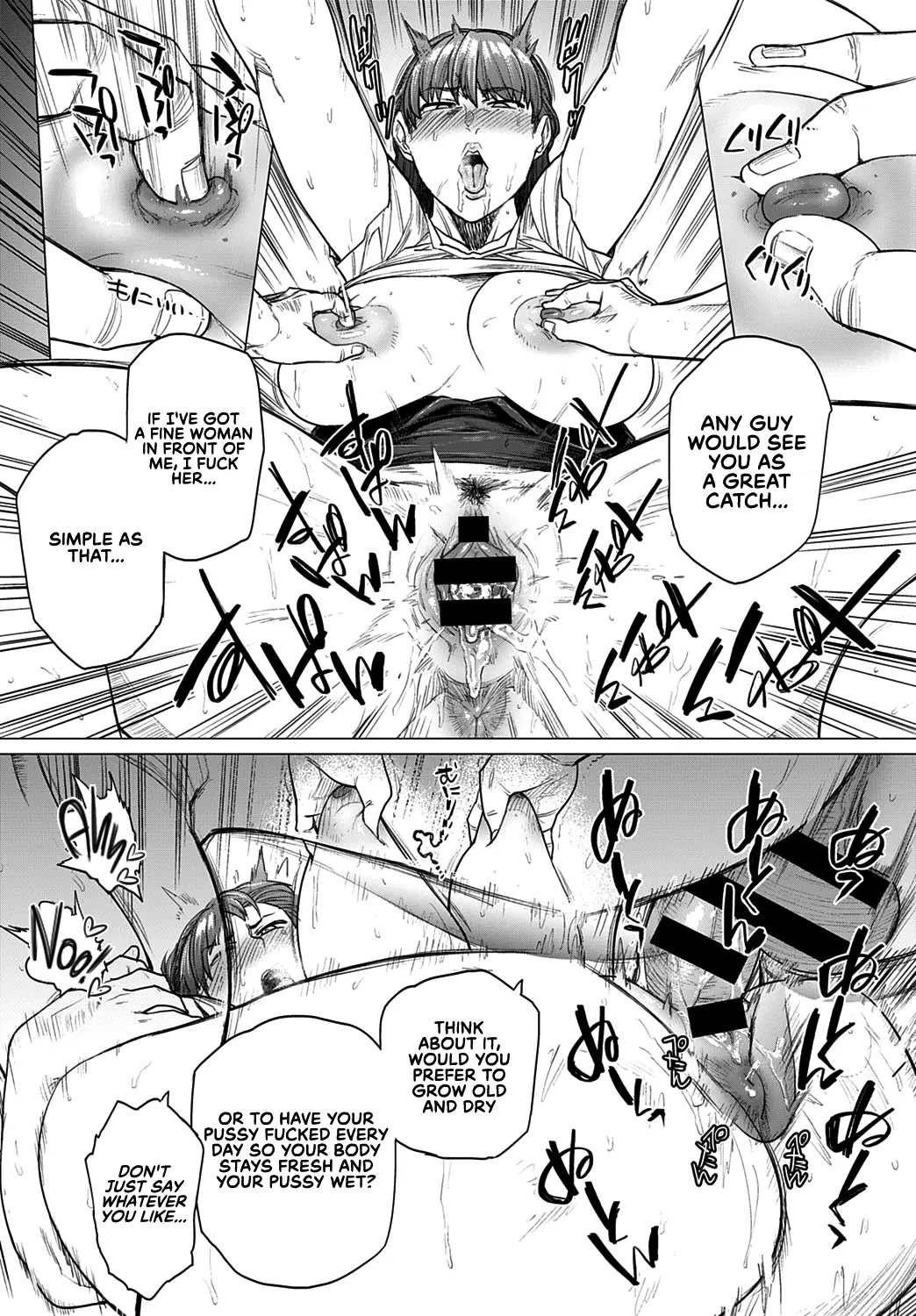 Futei with... page 145 - cum swap business suit hentai manga - read online free